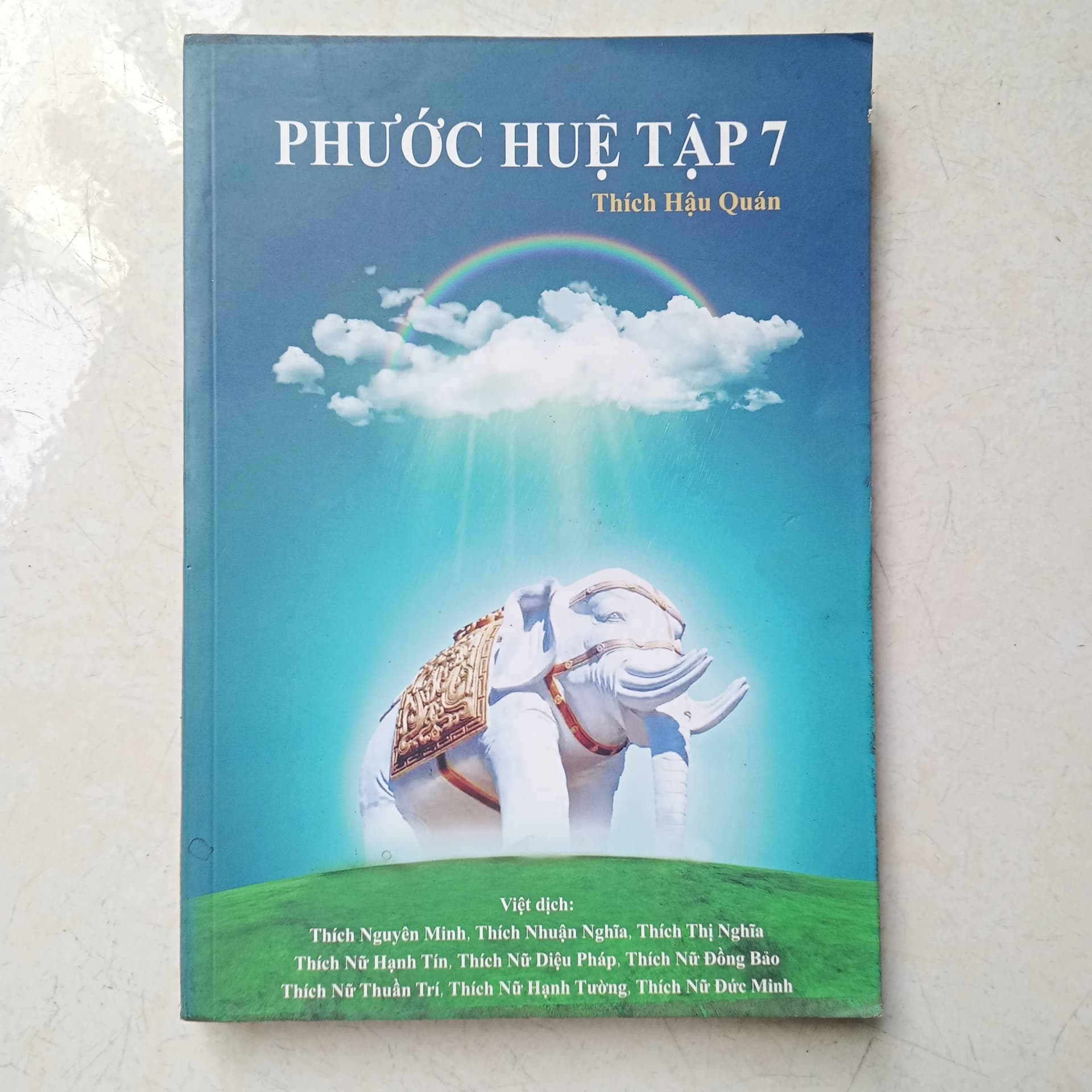 Phước Huệ Tập 7 - Image 1