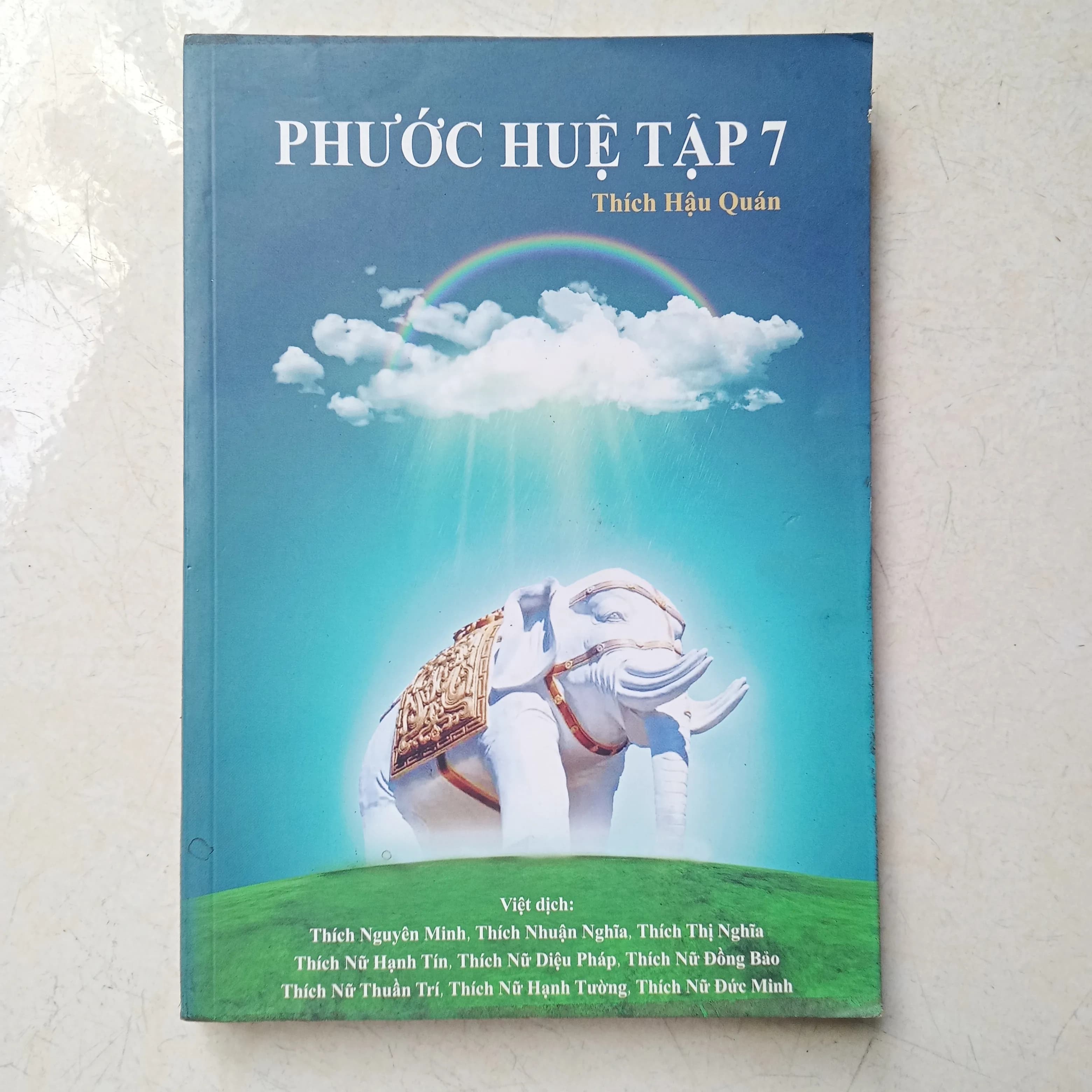 Phước Huệ Tập 7 - Image 1