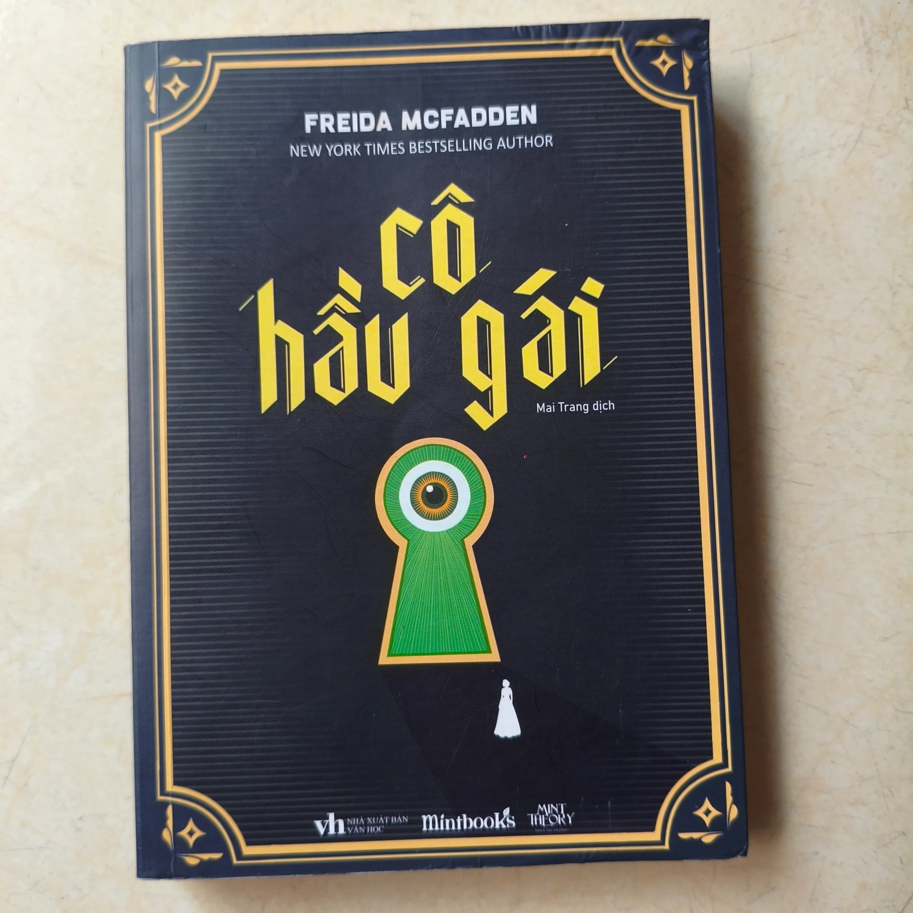 Cô hầu gái - Image 1