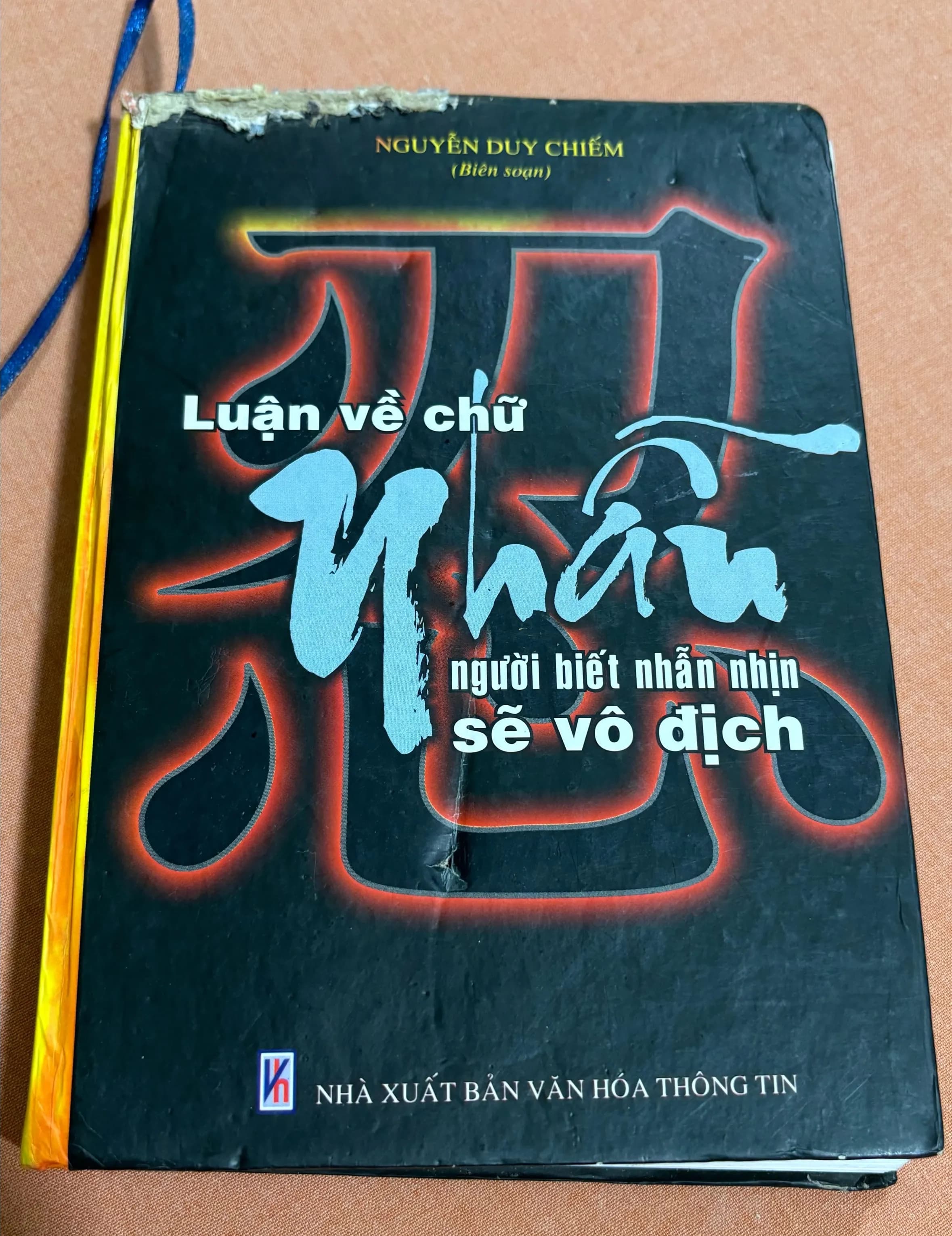 Luận về chữ Nhẫn - Image 1