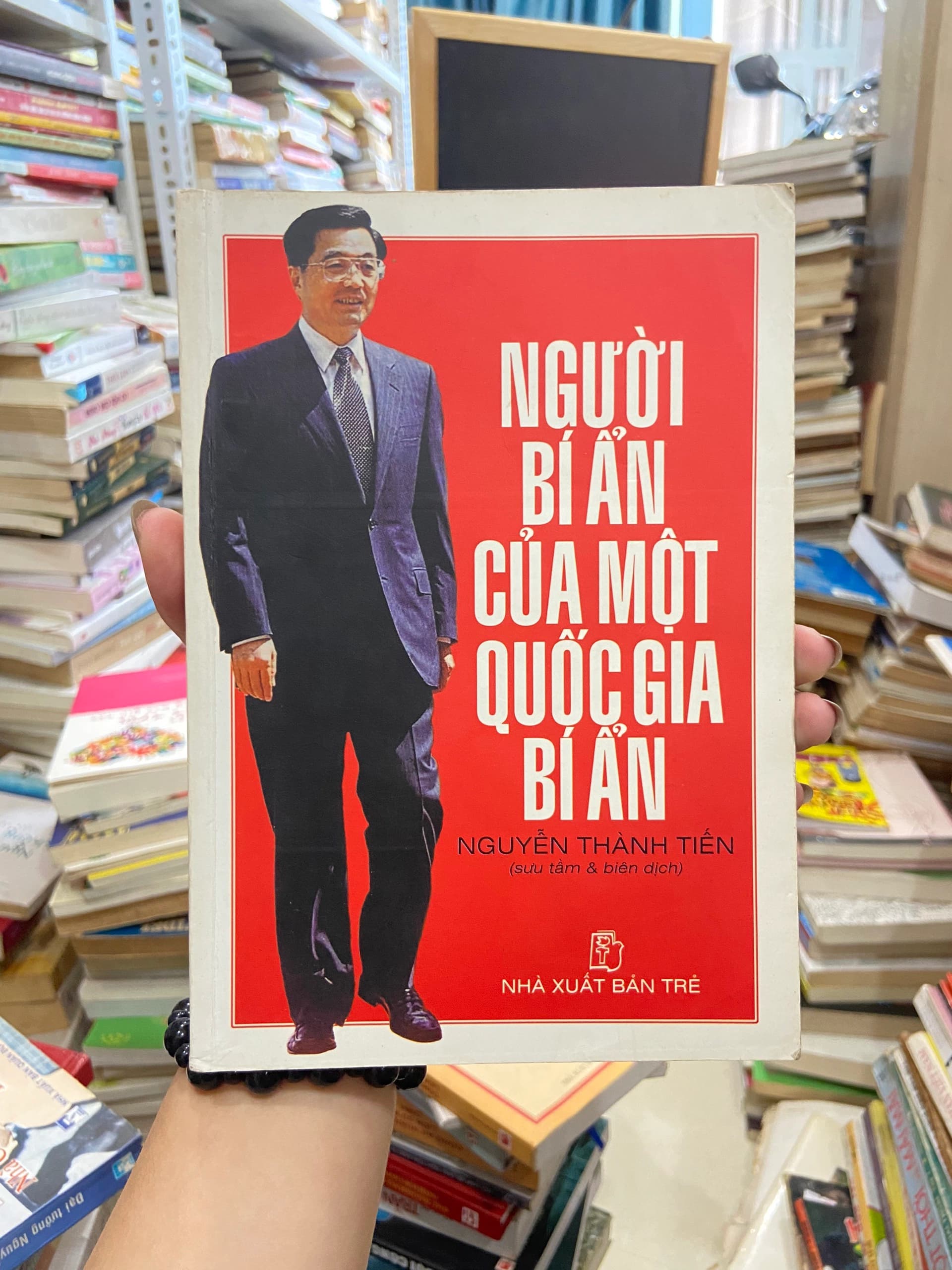Người Bí Ẩn Của Một Quốc Gia Bí Ẩn - Image 1