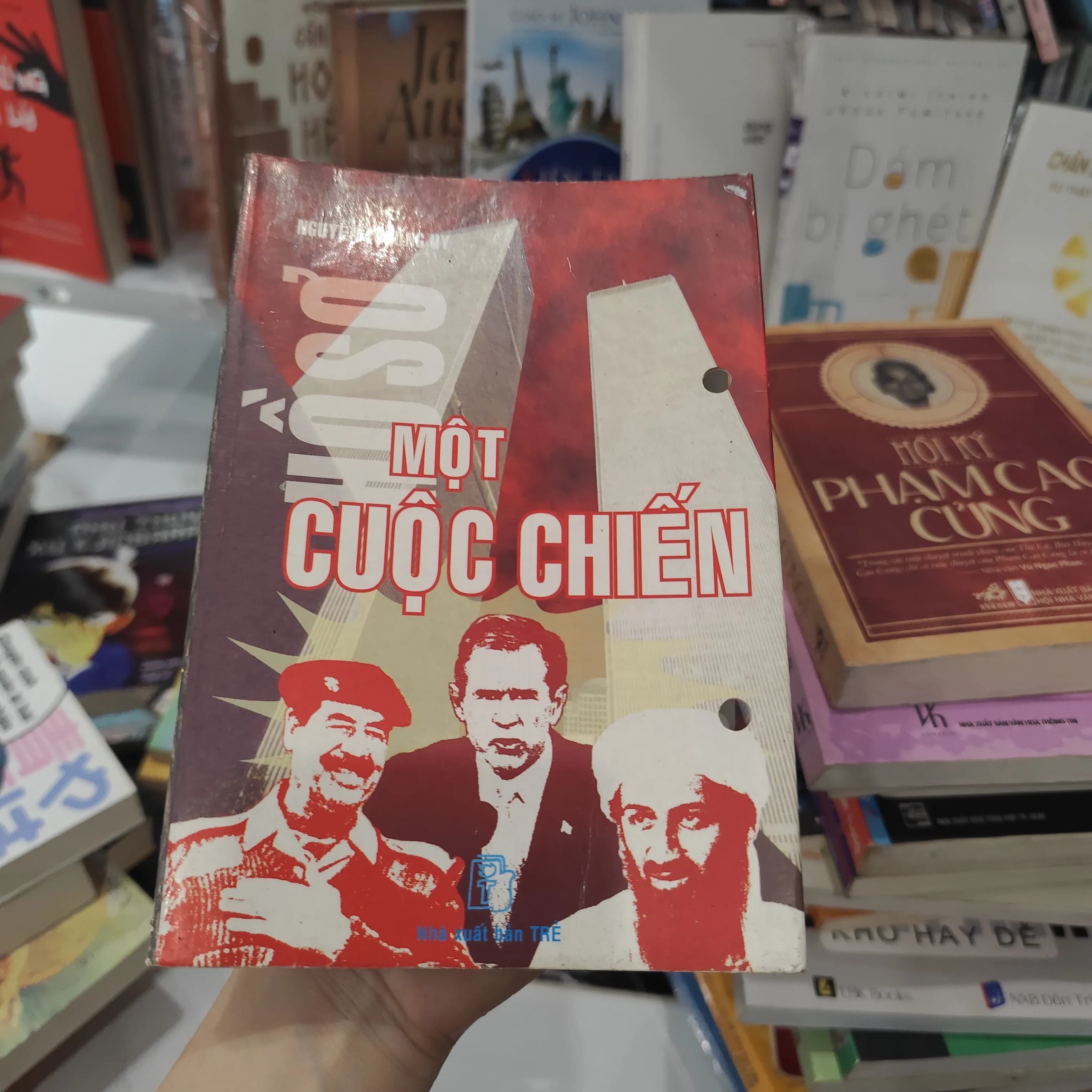 Hồ Sơ Một Cuộc Chiến - Image 1