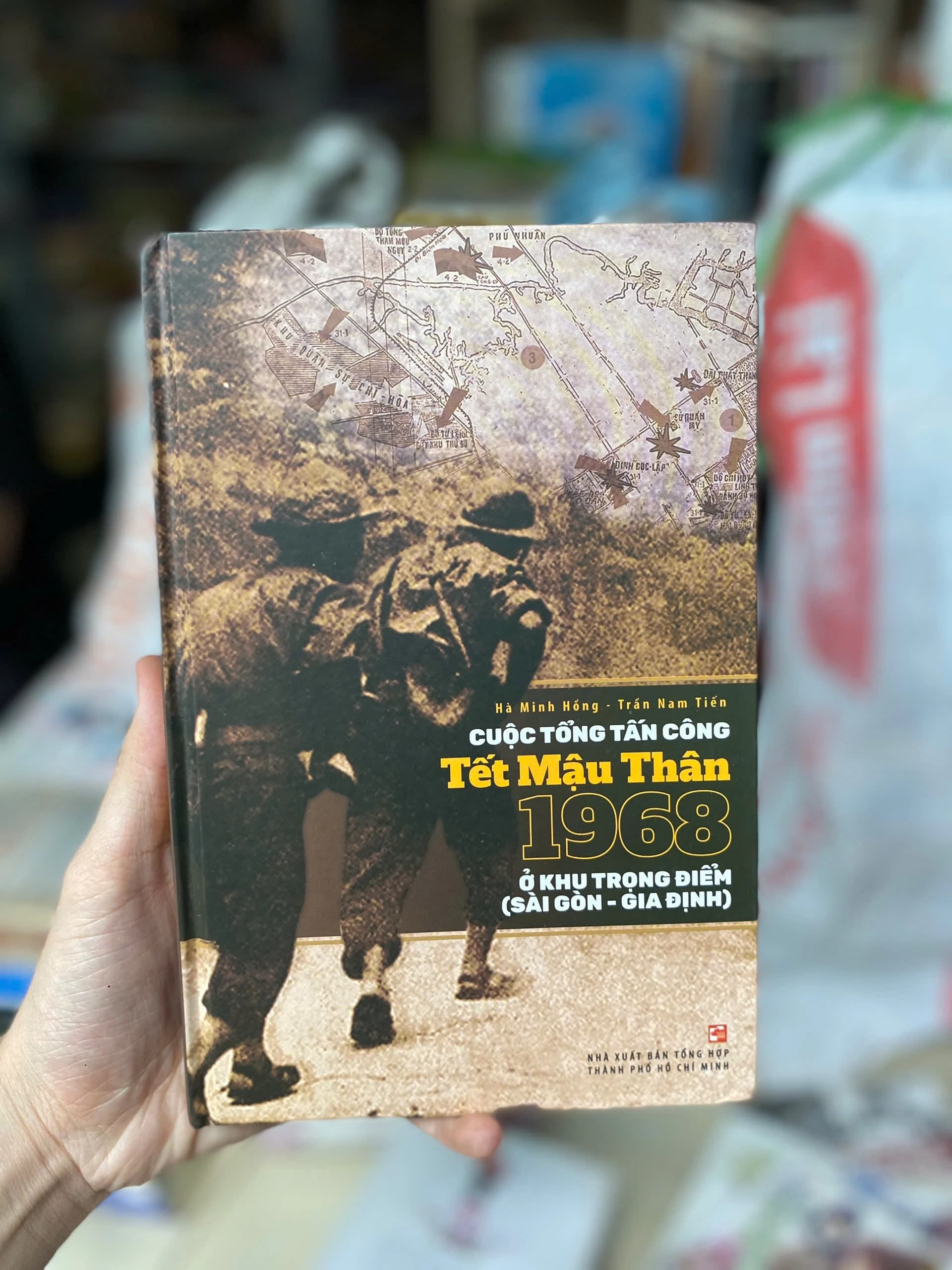 Cuộc Tổng Tấn Công Tết Mậu Thân 1968 Ở Khu Trọng Điểm (Sài Gòn - Gia Định) - Image 1