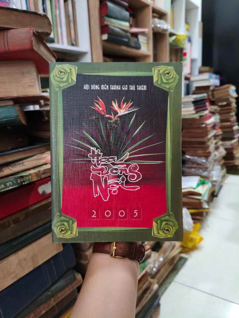 Hoa Đồng Nội - Image 1