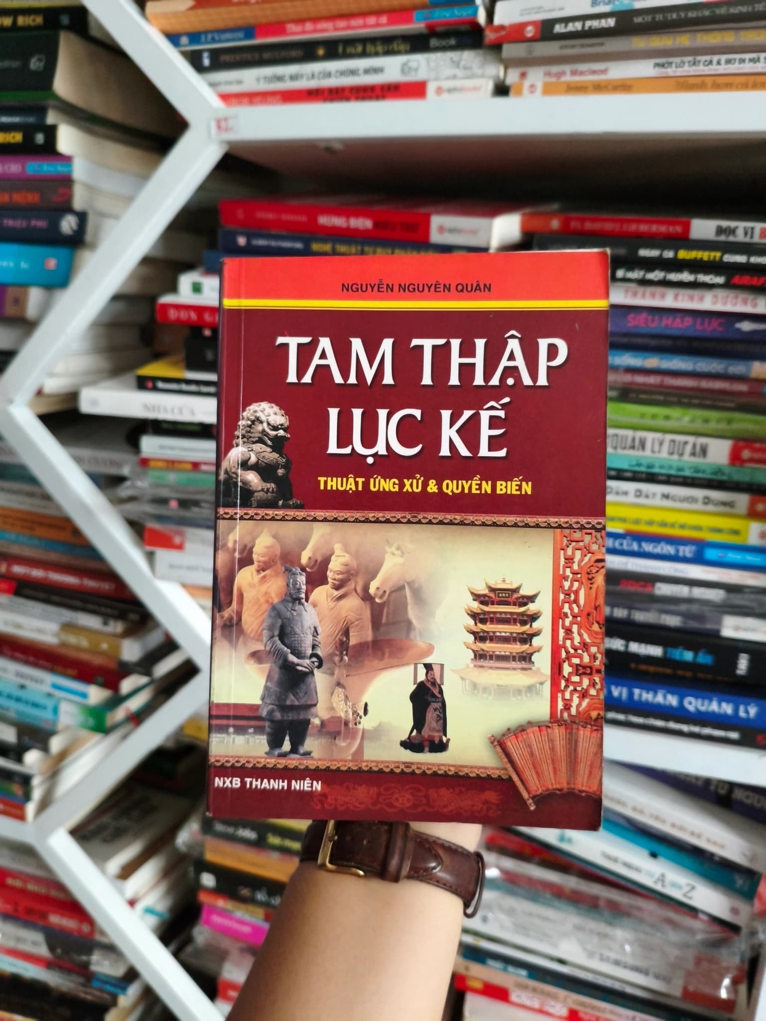 Tầm thập lục kế - Image 1