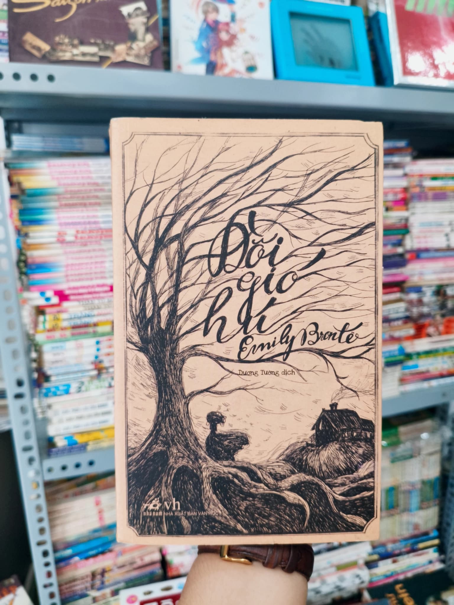 Đồi gió hú - Image 1