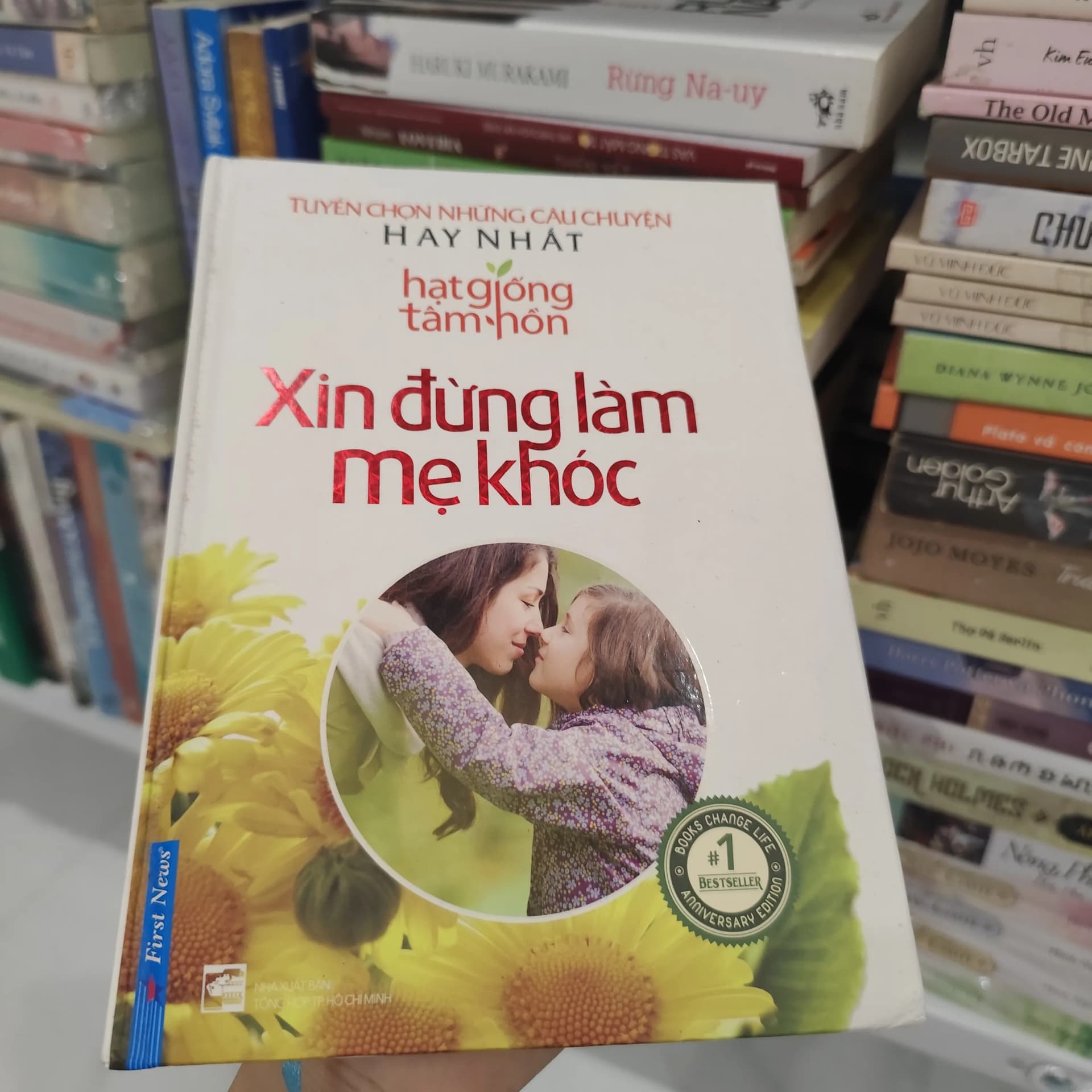 Xin đừng làm mẹ khóc - Image 1