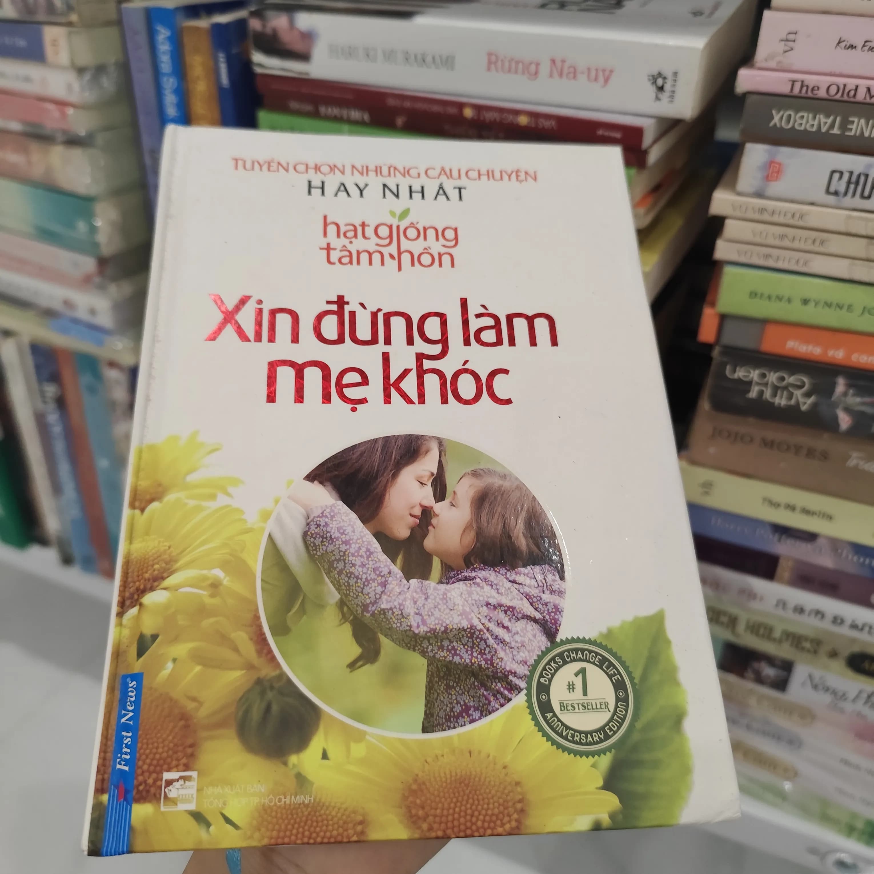 Xin đừng làm mẹ khóc - Image 1