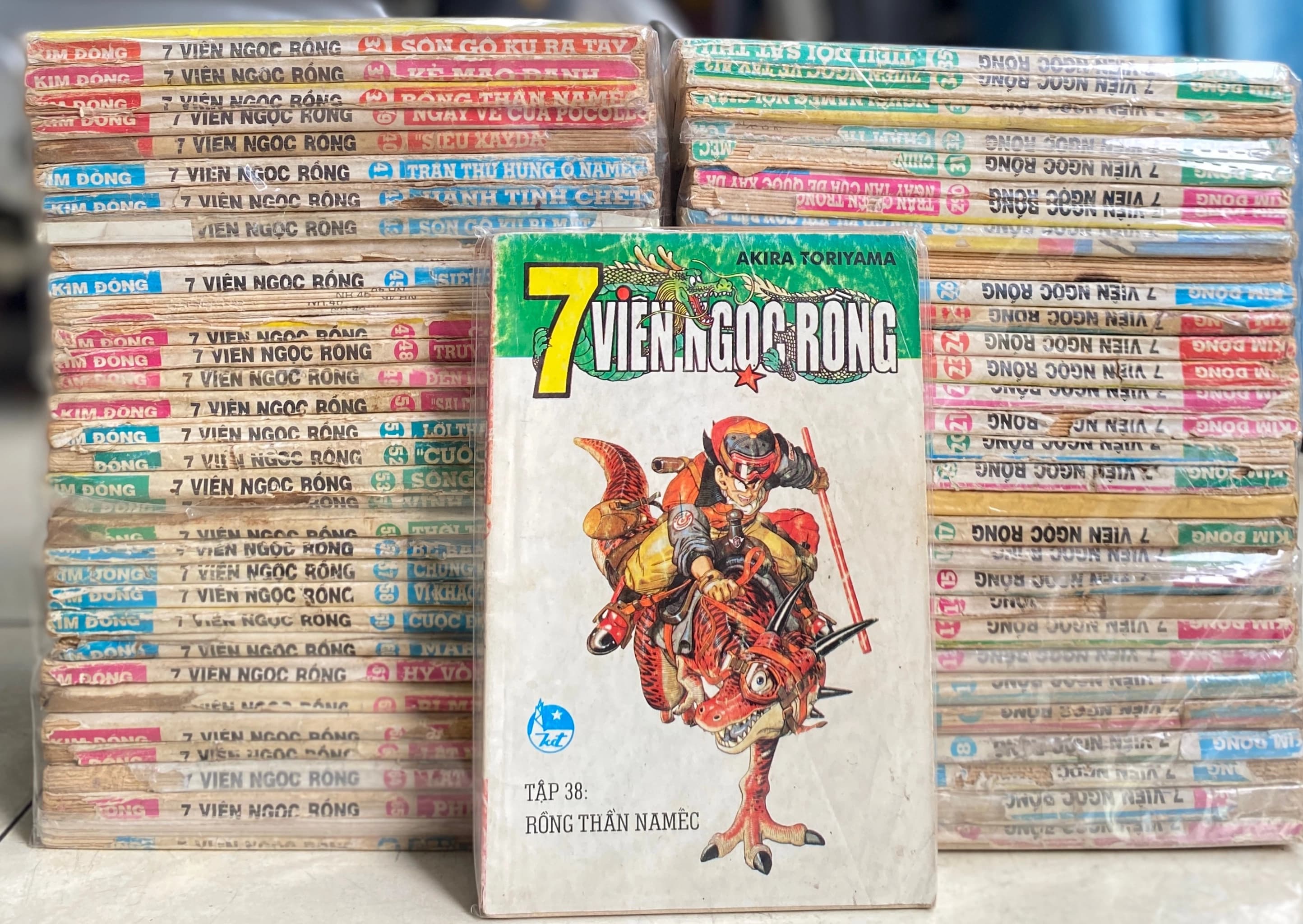 Bộ truyện 7 Viên Ngọc Rồng (63 tập không trùng) không mất trang - Image 1