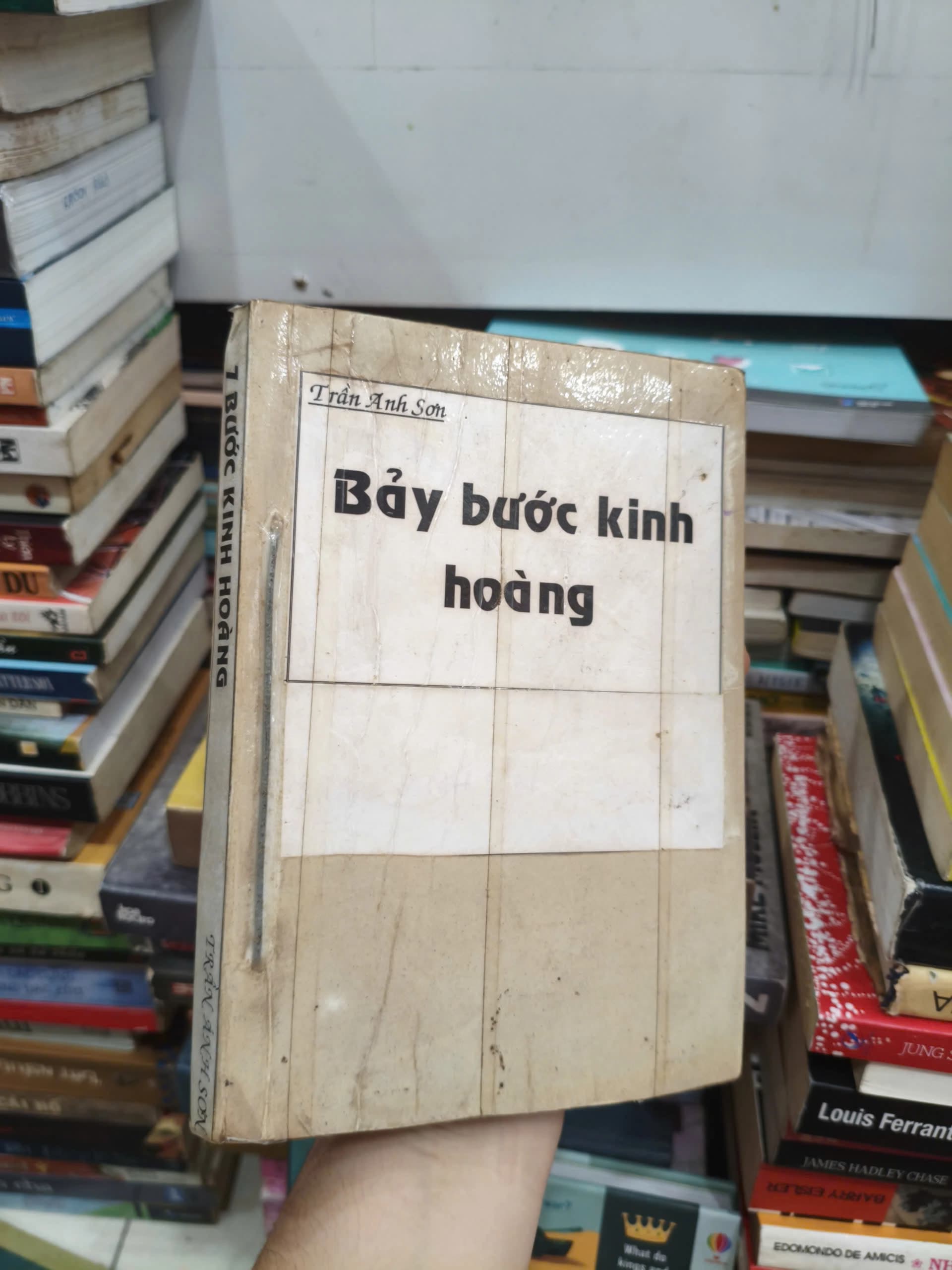Bảy Bước Kinh Hoàng - Image 1