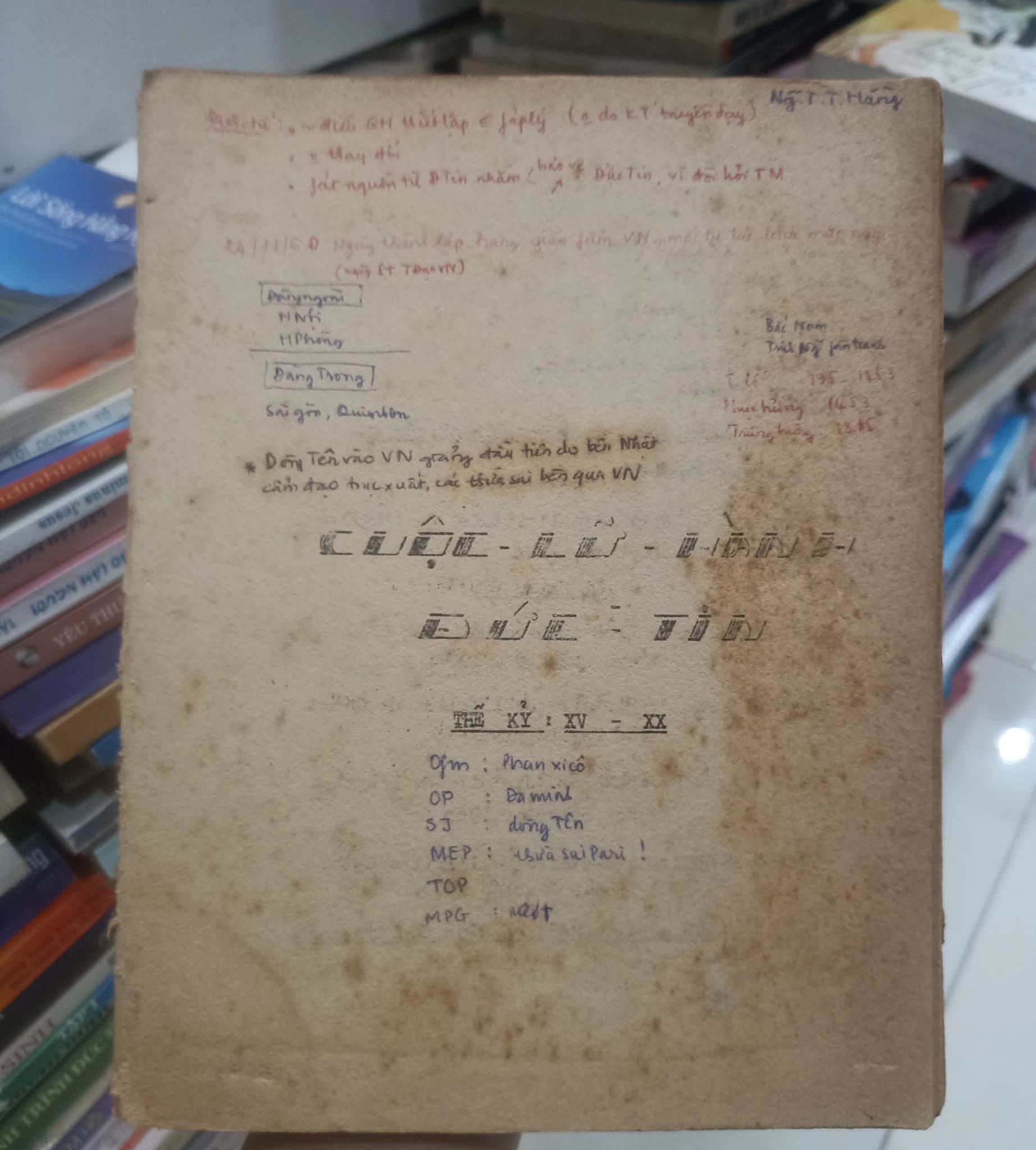 Cuộc lữ hành đức tin - Image 1