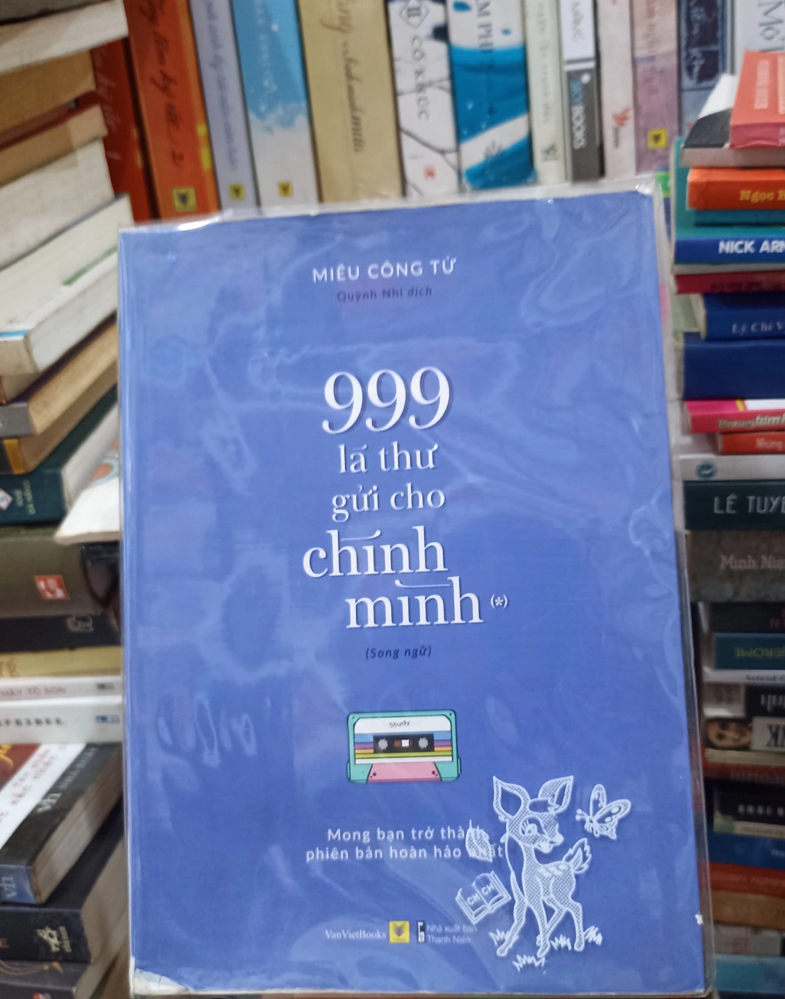 999 Lá thư gửi cho chính mình - Sách Song Ngữ - Image 1