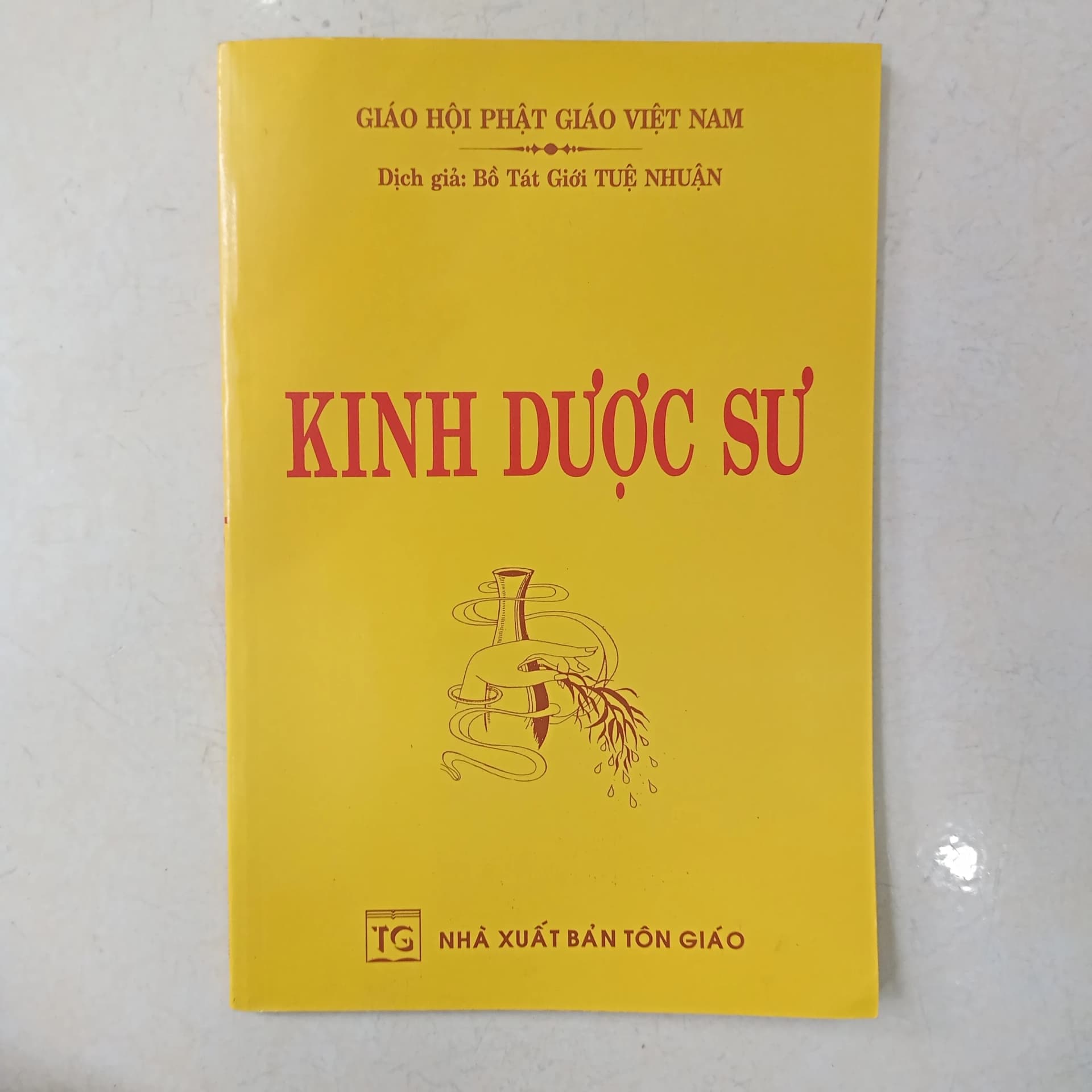 Kinh Dược Sư - Image 1