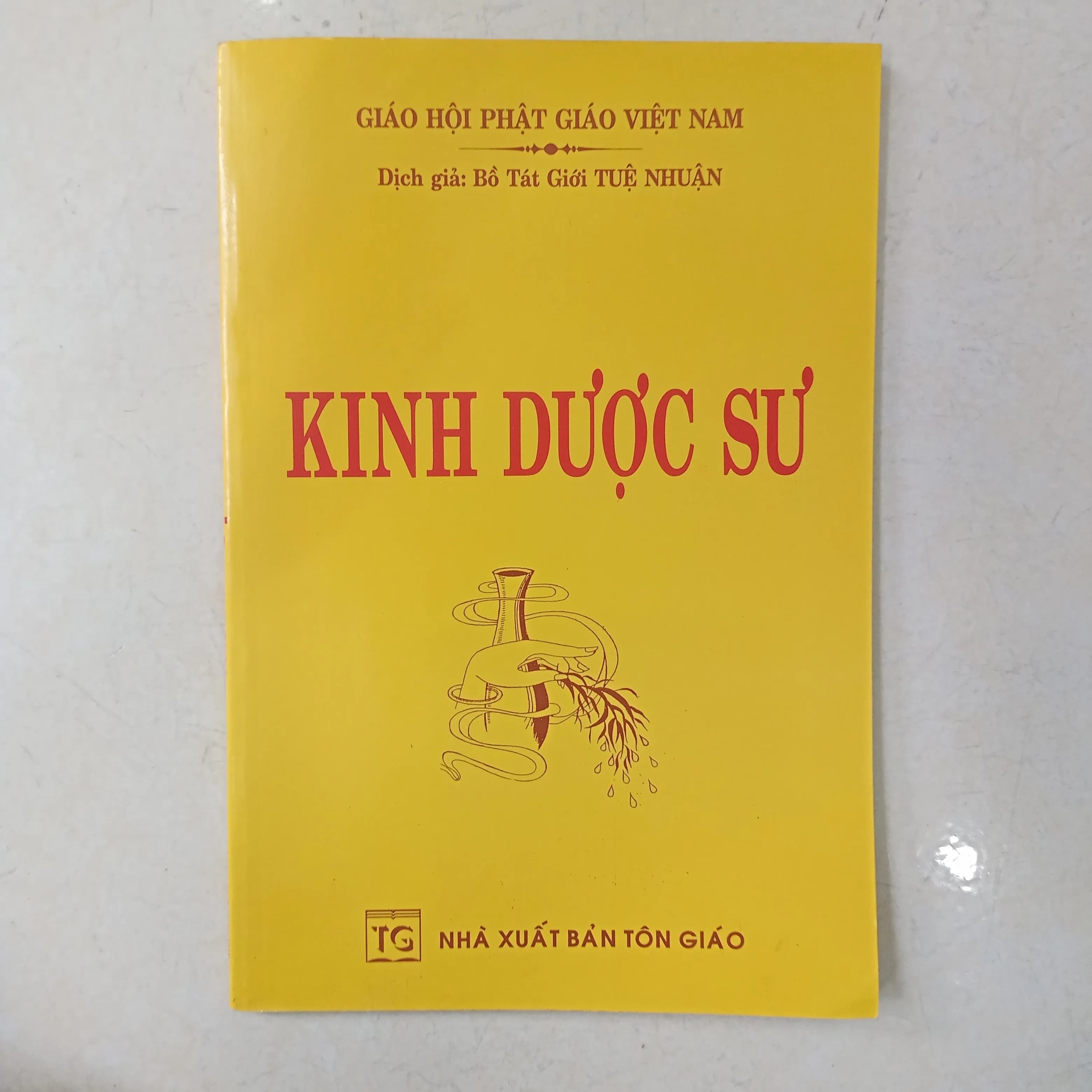 Kinh Dược Sư - Image 1