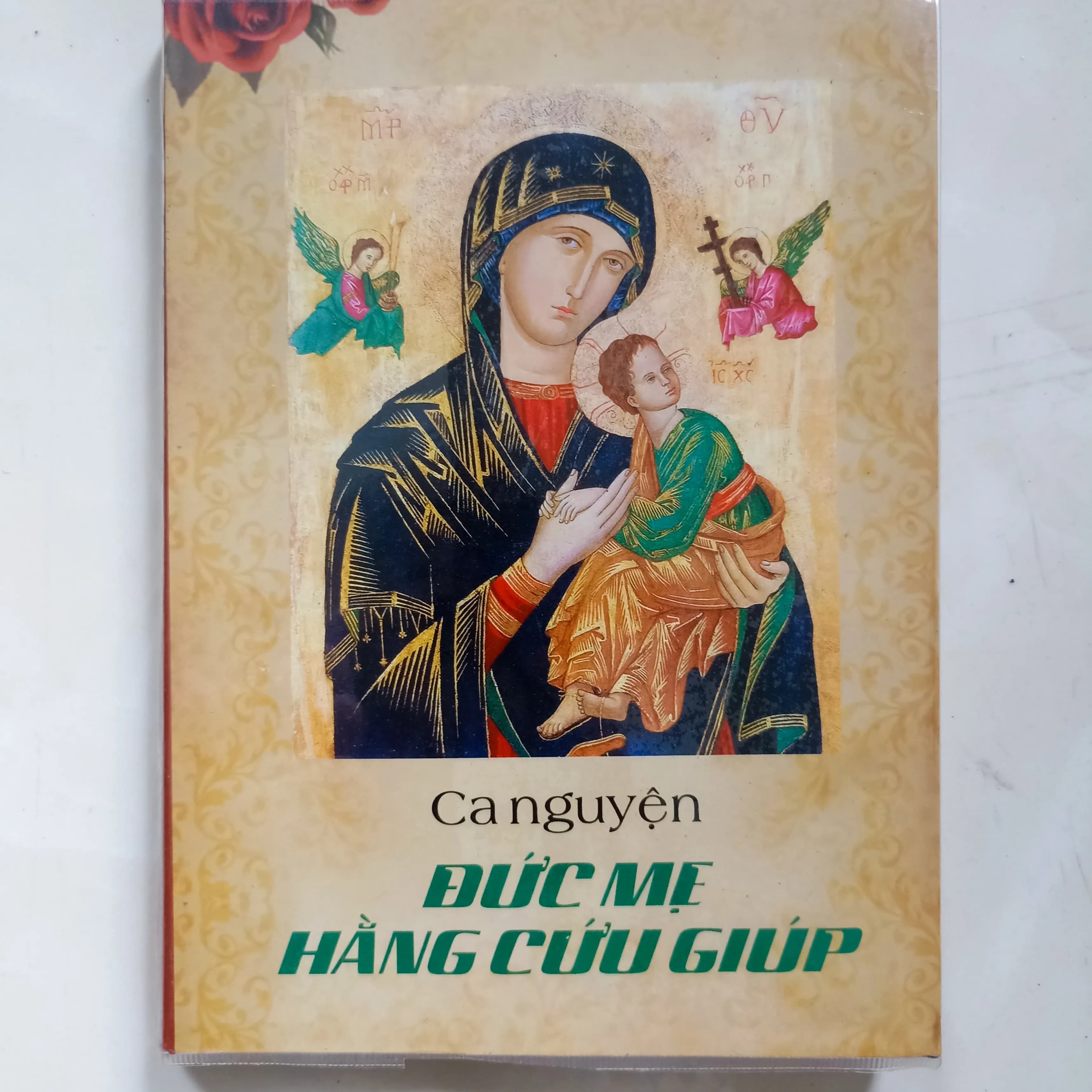 Ca nguyện đức mẹ hằng cứu giúp - Image 1