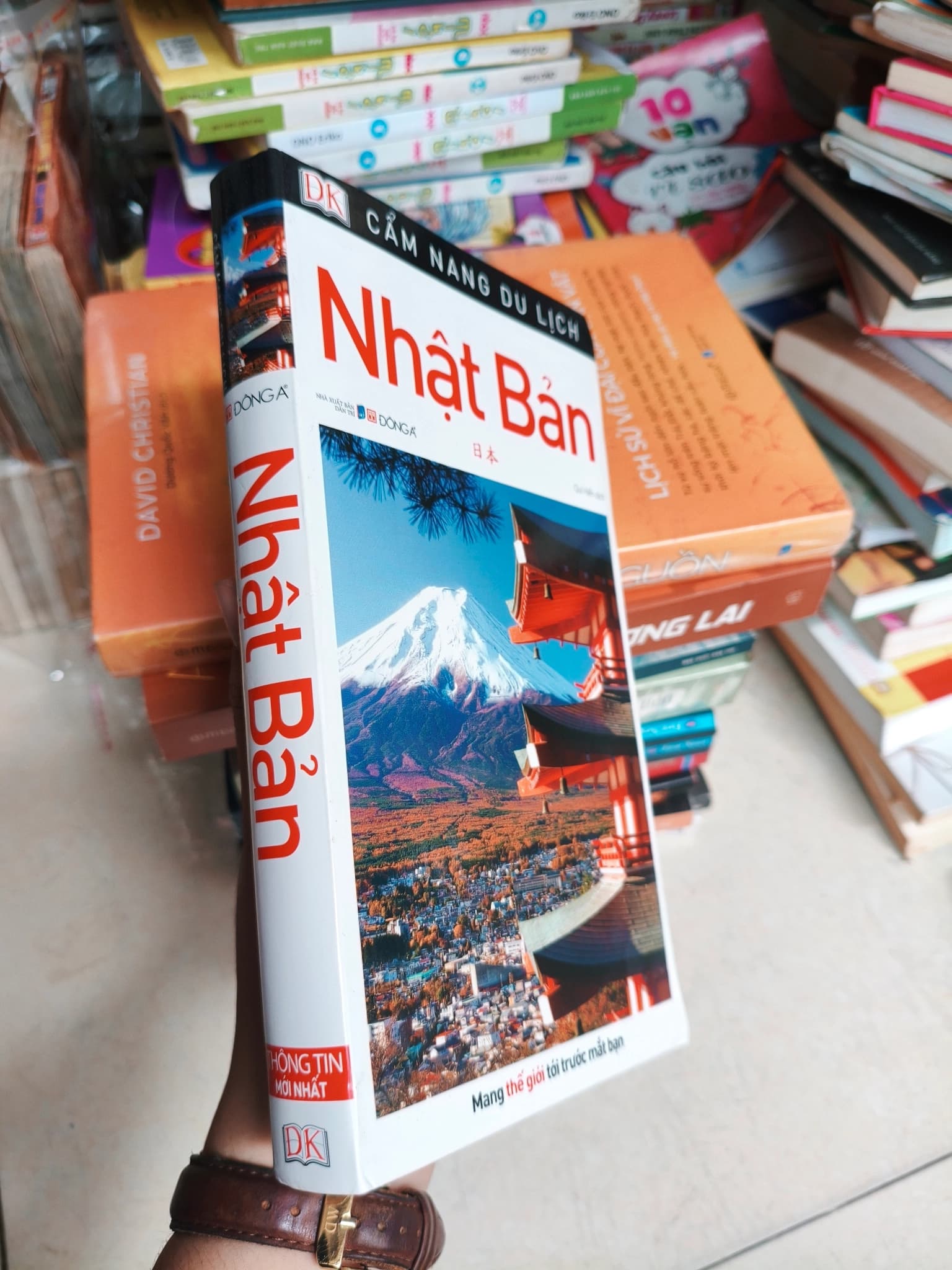 Nhật Bản - Image 1