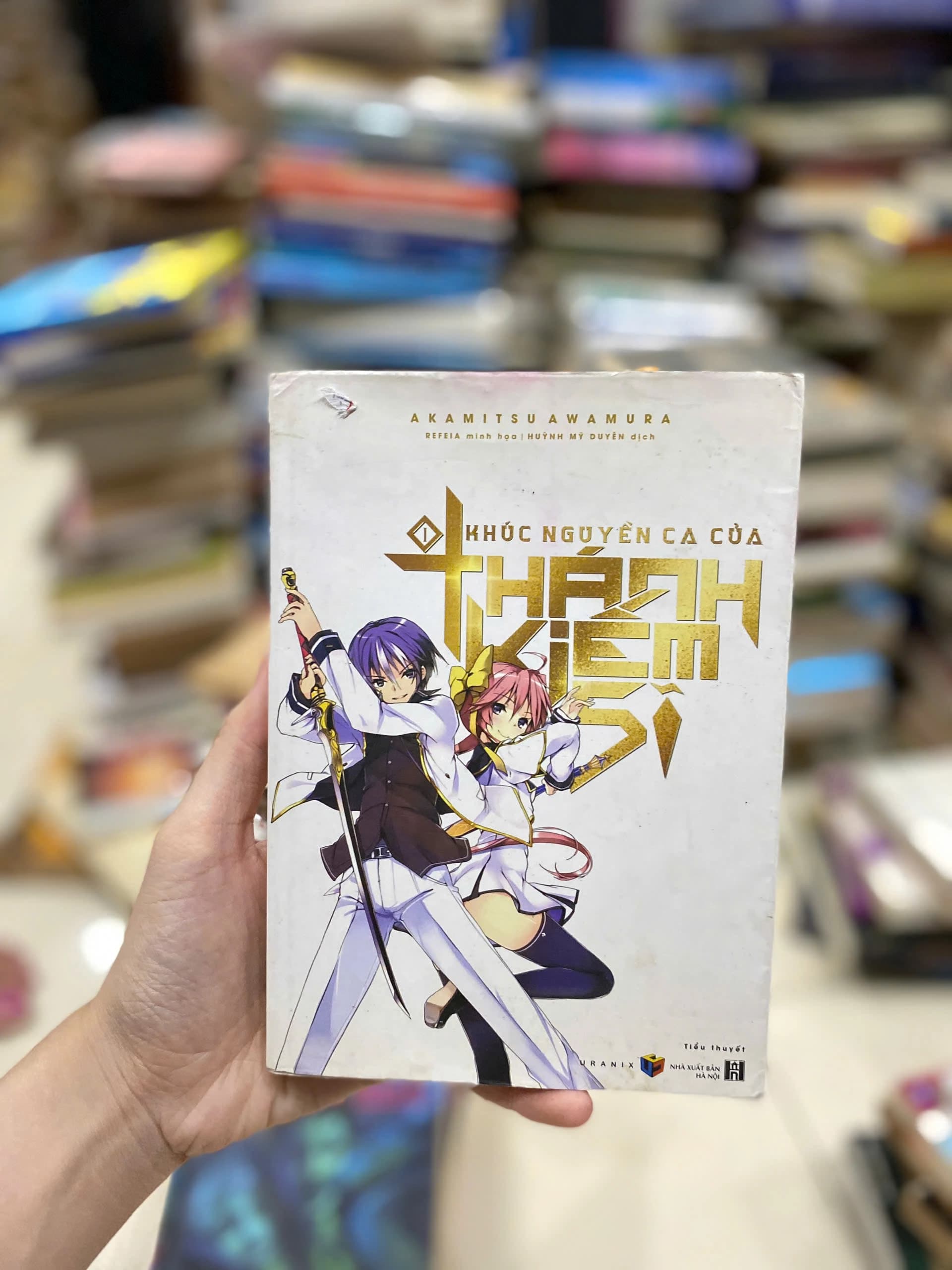 Khúc Nguyền Ca Của Thánh Kiếm Sĩ - Tập 1 - Image 1