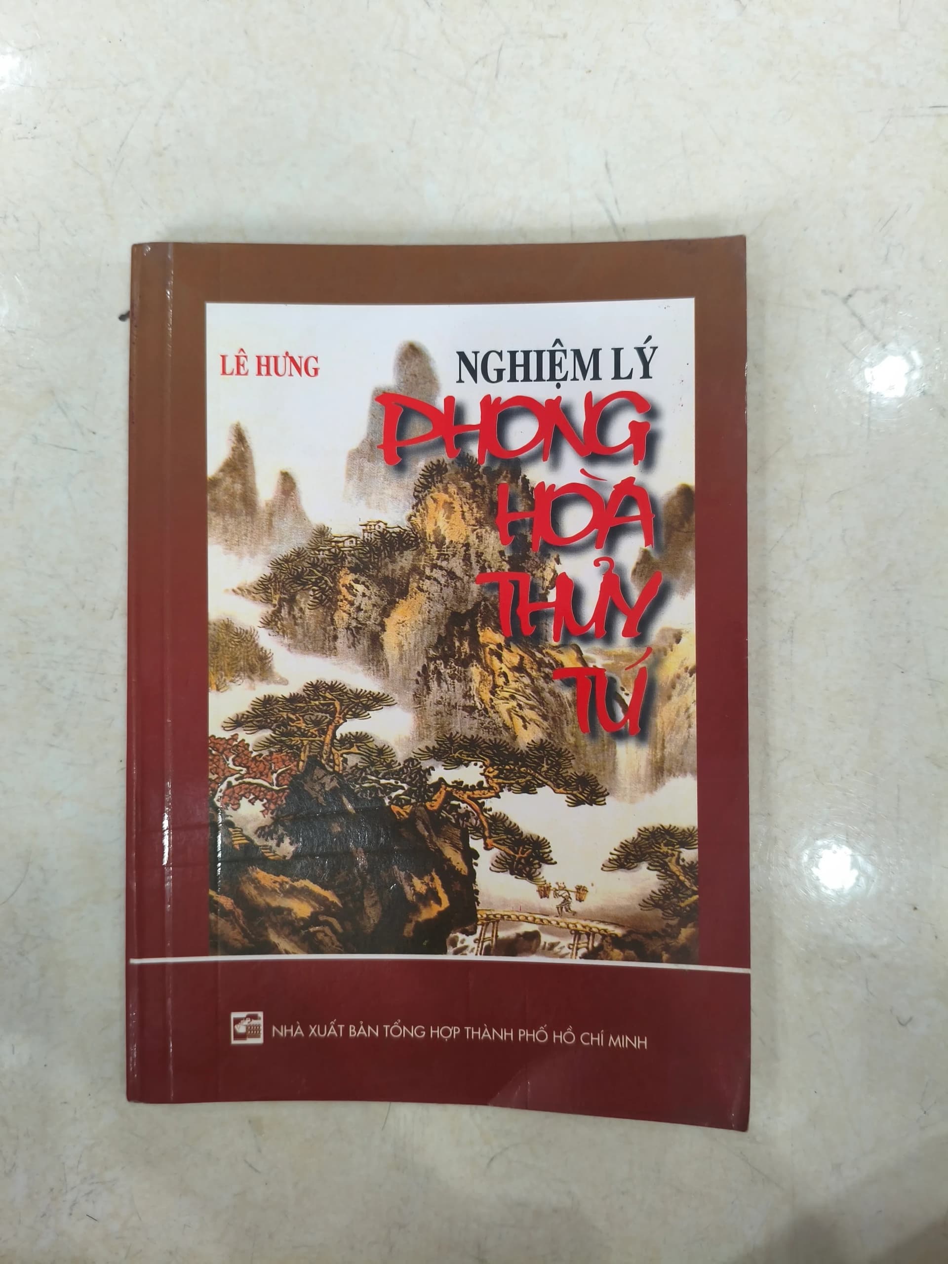 Nghiệm Lý Phong Hòa Thủy Tú - Image 1