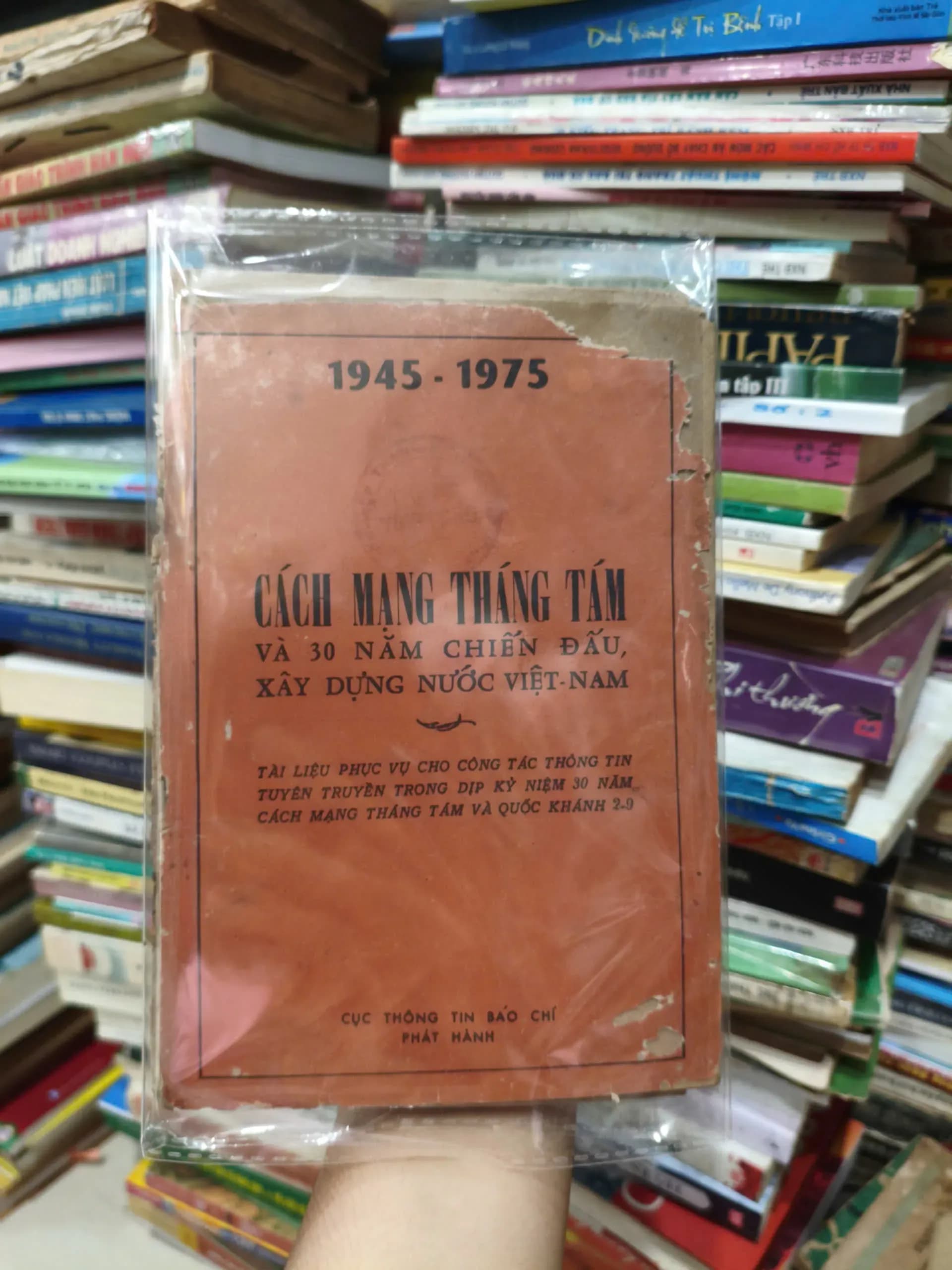 Cách Mạng Tháng Tám Và 30 Năm Chiến Đấu Xây Dựng Nước Việt Nam - Image 1
