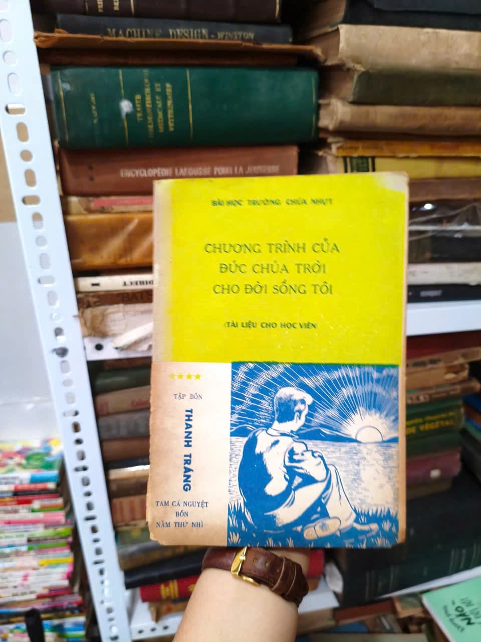 Chương Trình Của Đức Chúa Trời Cho Đời Sống Tôi - Image 1