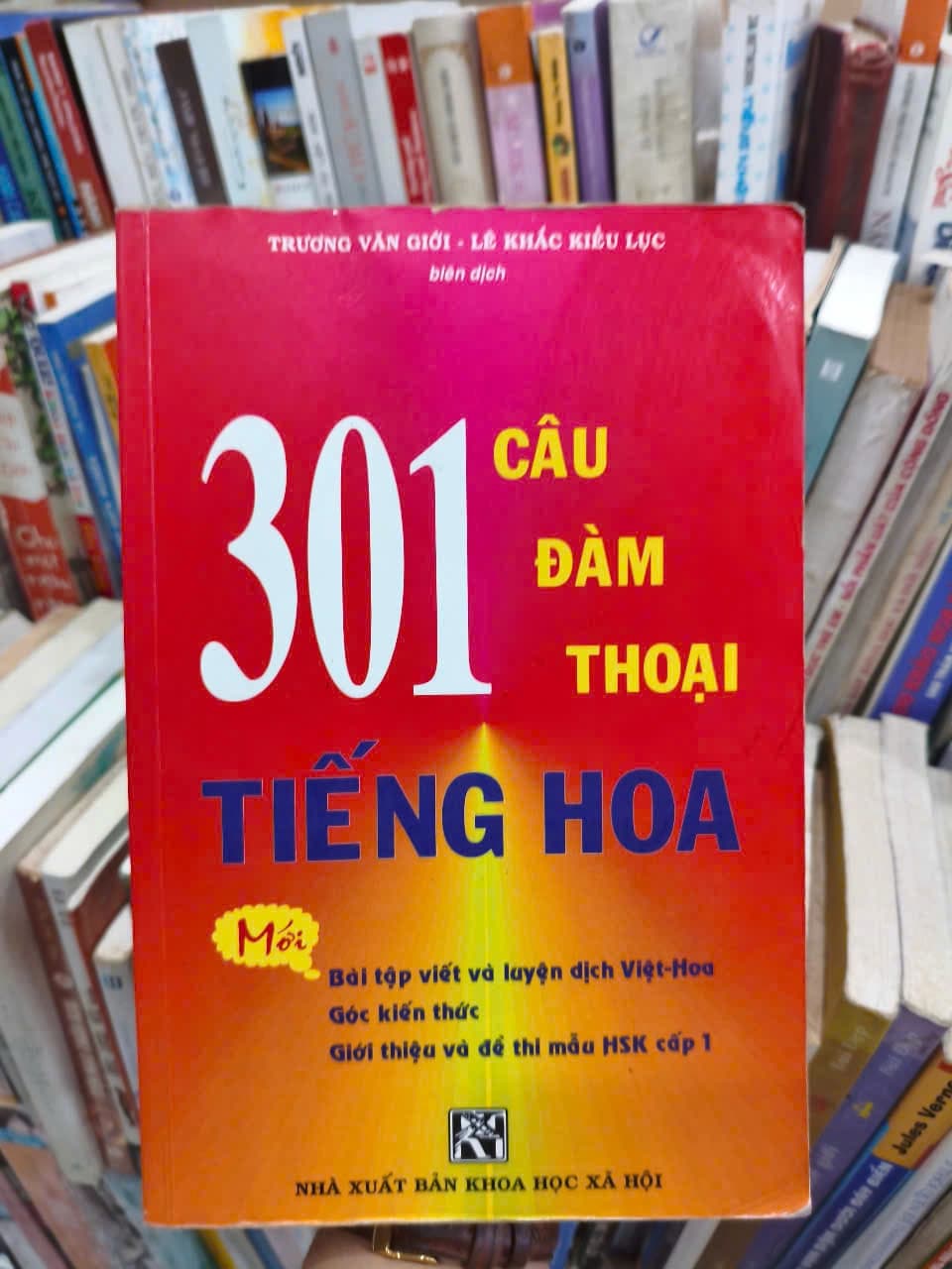 301 Câu Đàm Thoại Tiếng Hoa - Image 1