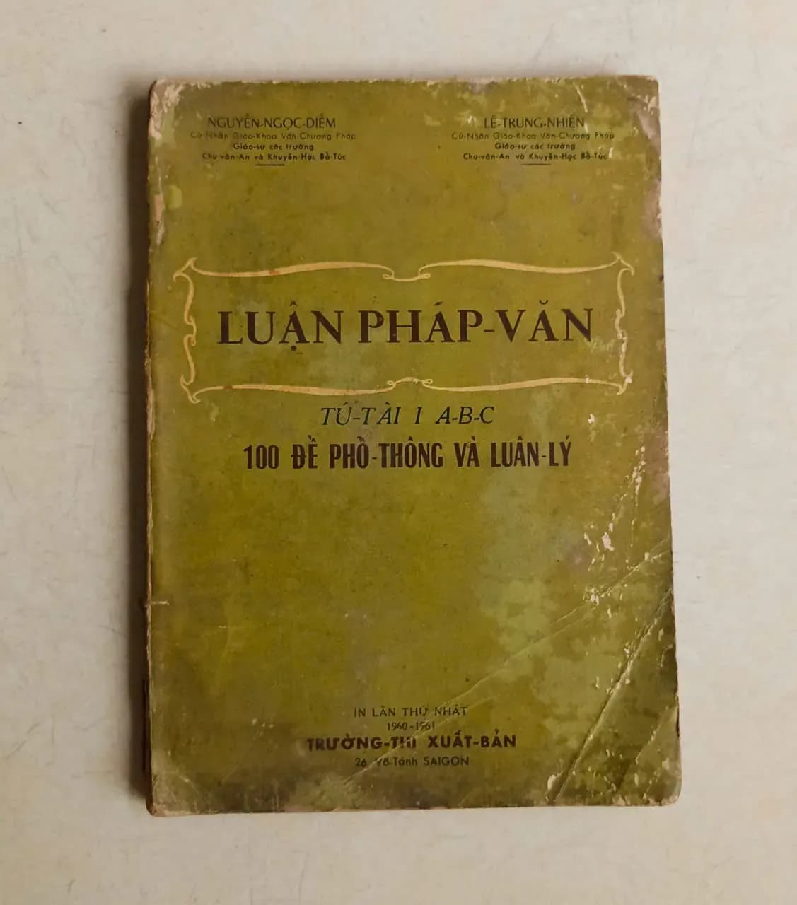 Luận pháp văn - Image 1