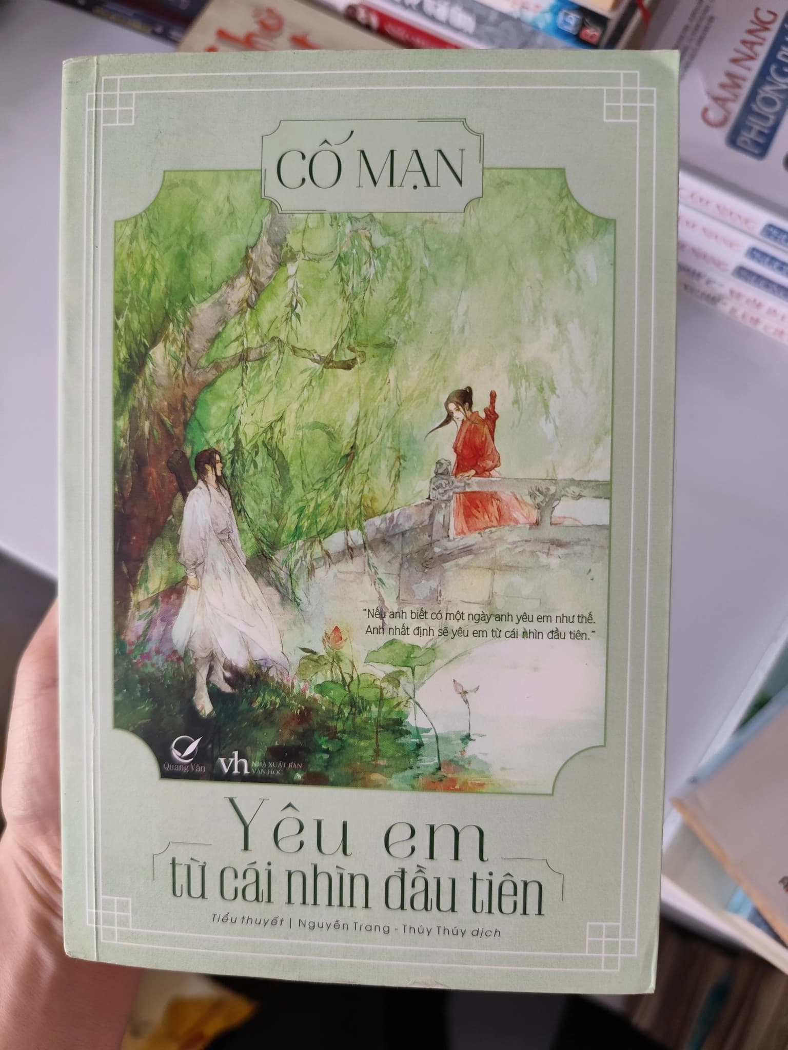 Yêu em từ cái nhìn đầu tiên - Tiểu thuyết - Image 1