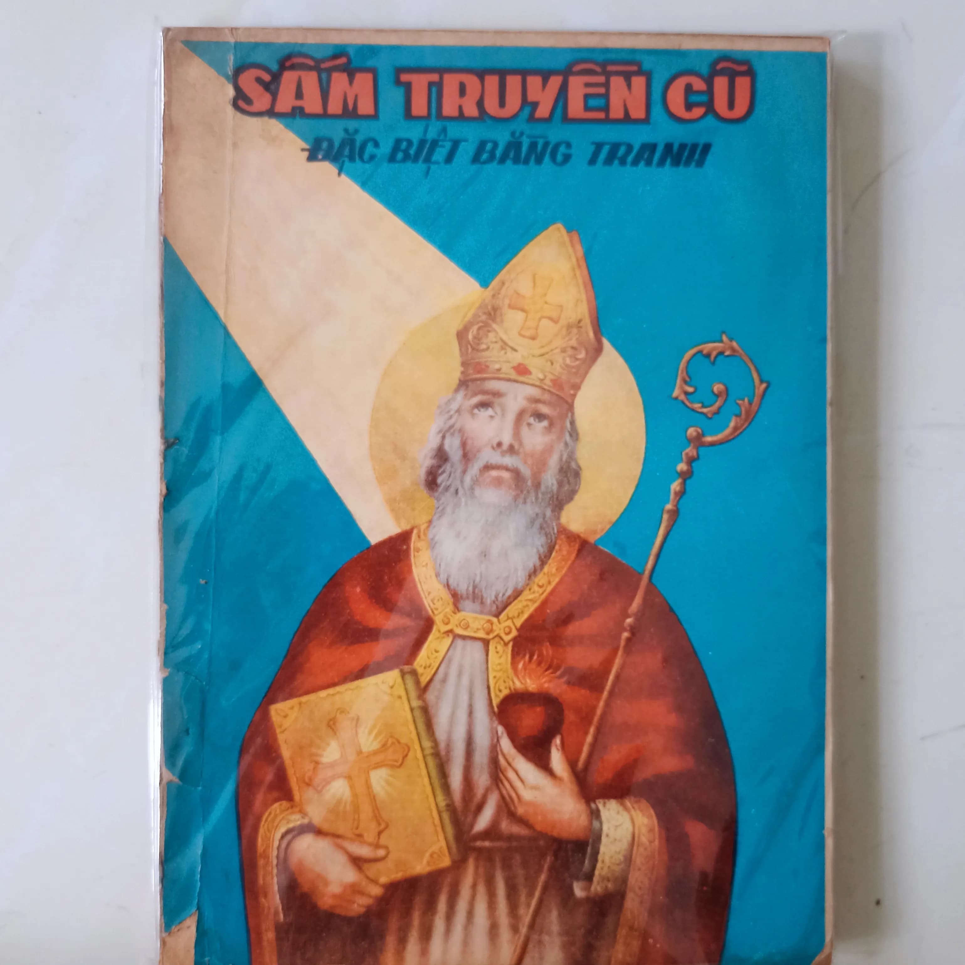 Sấm truyền cũ bằng tranh - Image 1
