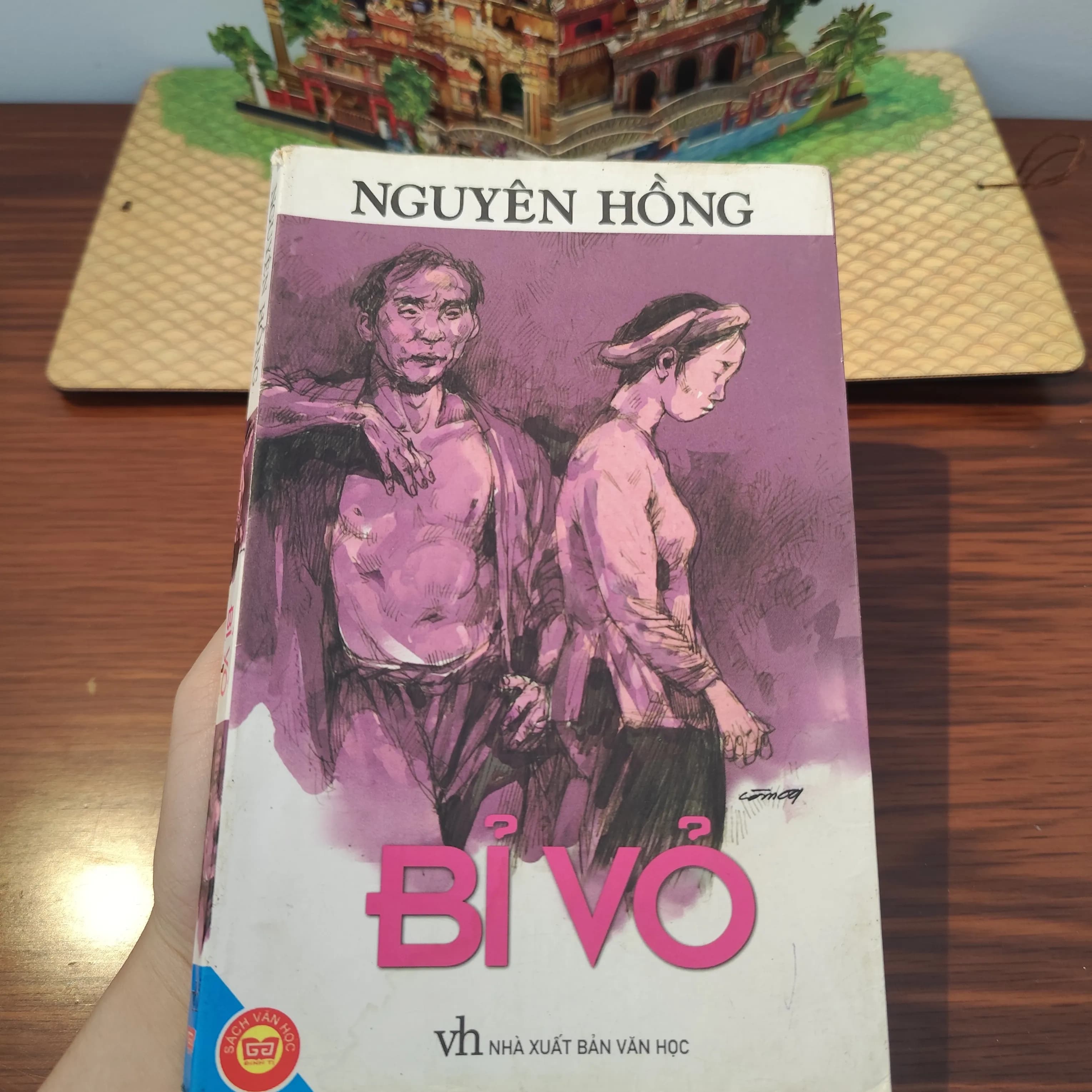 Bỉ Vỏ - Nguyên Hồng - Image 1