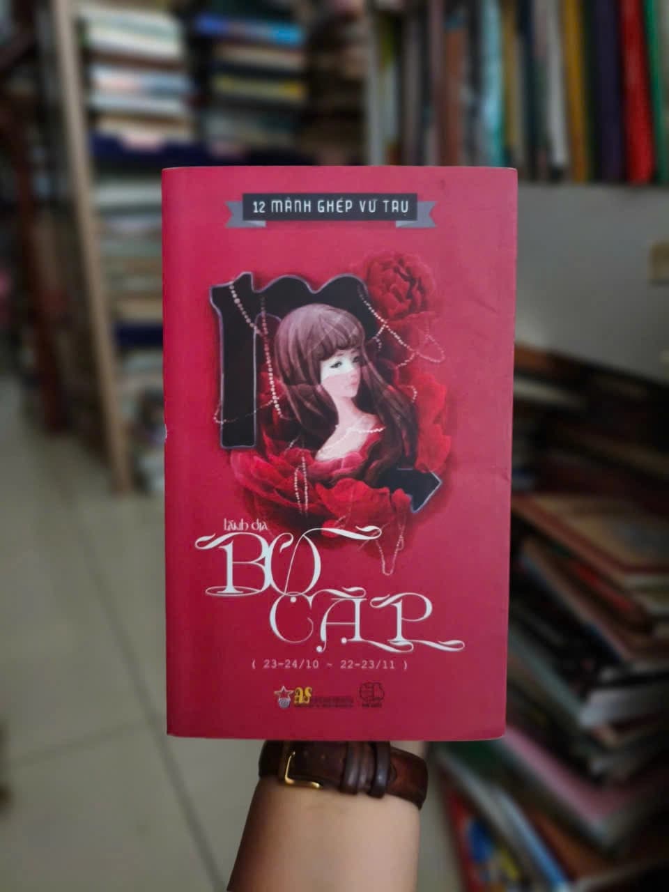 Lãnh Địa Bọ Cạp (Bộ Sách 12 Mảnh Ghép Vũ Trụ) - Image 1