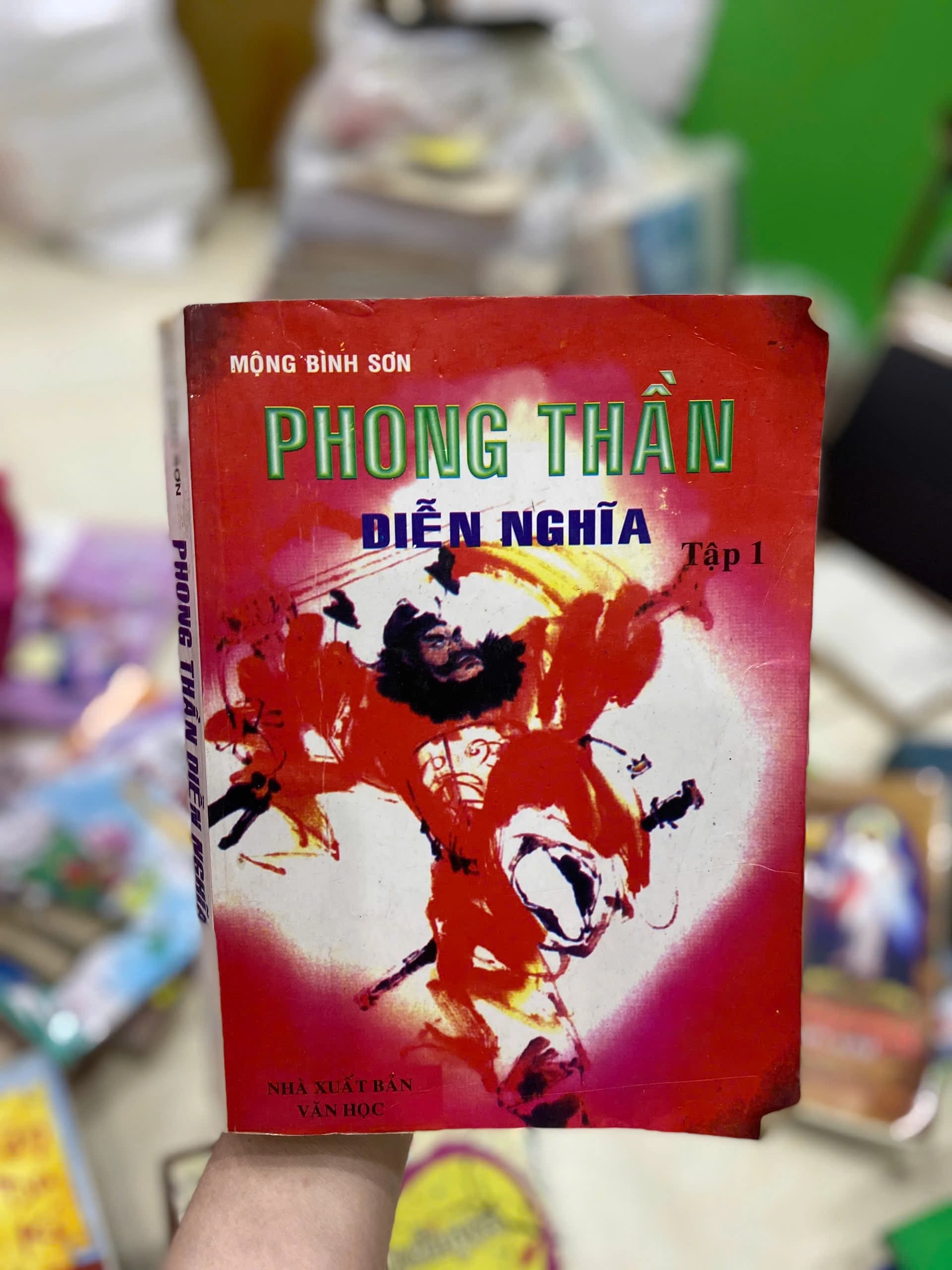 Phong Thần Diễn Nghĩa Tập 1 - Image 1