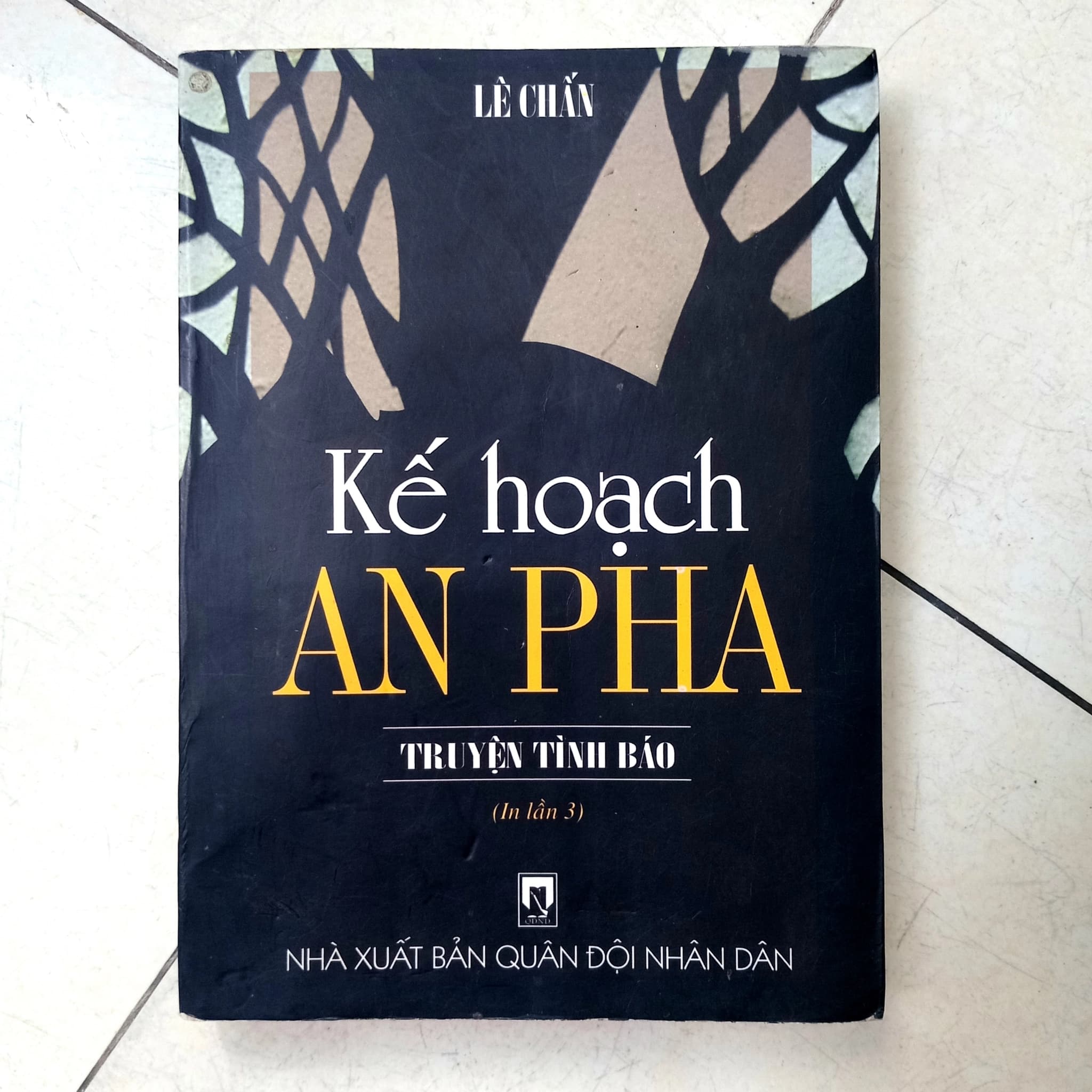 Kế hoạch anpha - Image 1
