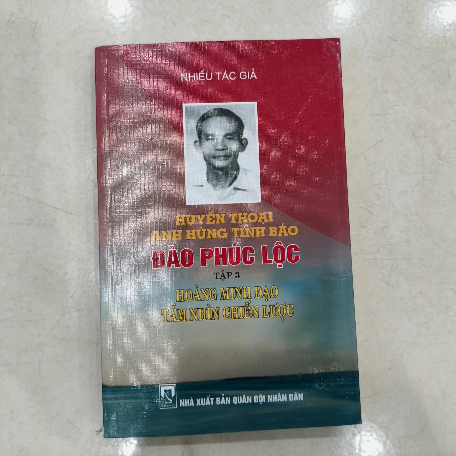 Huyền thoại anh hùng tình báo Đào Bá Lộc - Image 1
