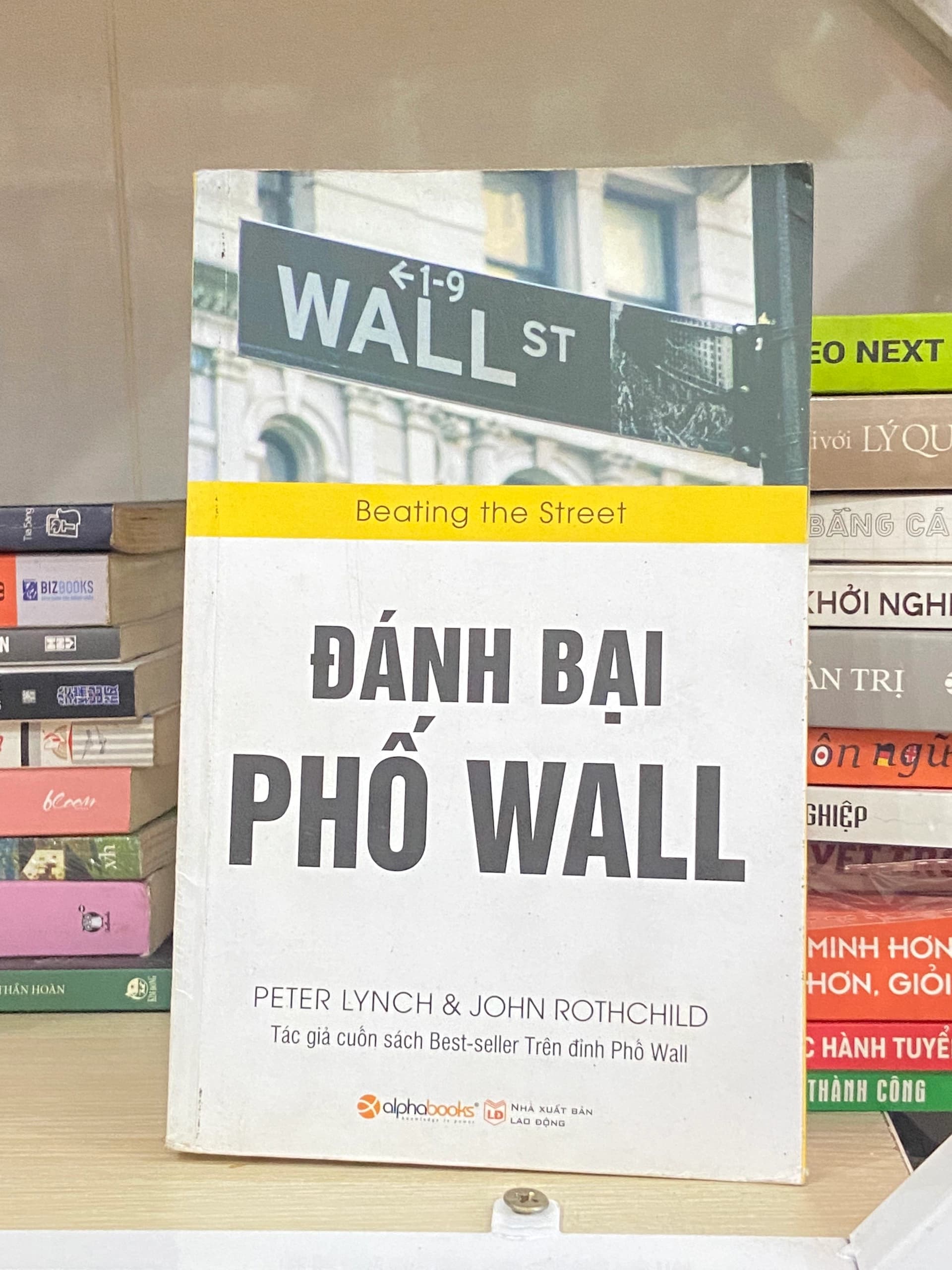 Đánh Bại Phố Wall - Image 1