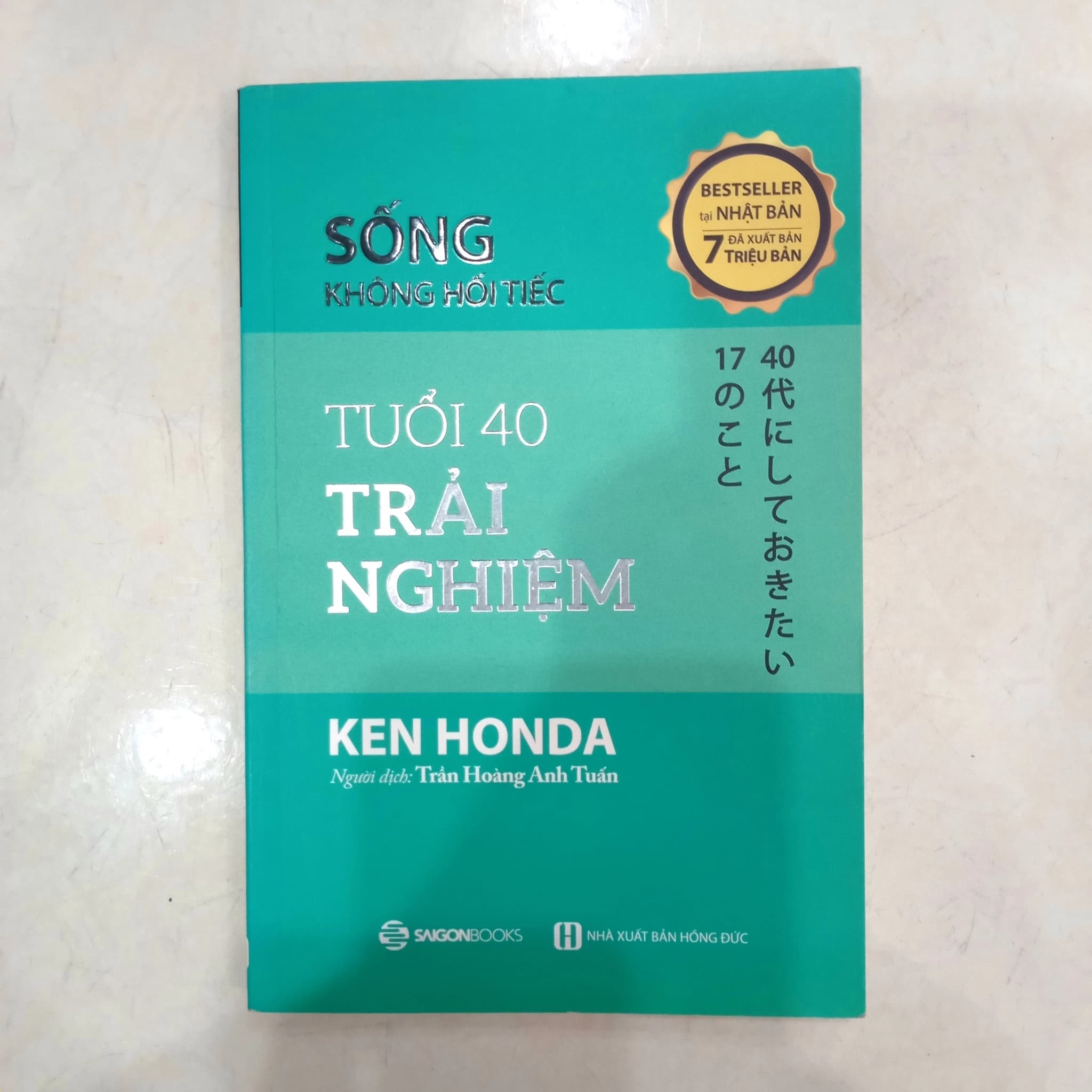 Tuổi 40 trải nghiệm - Image 1