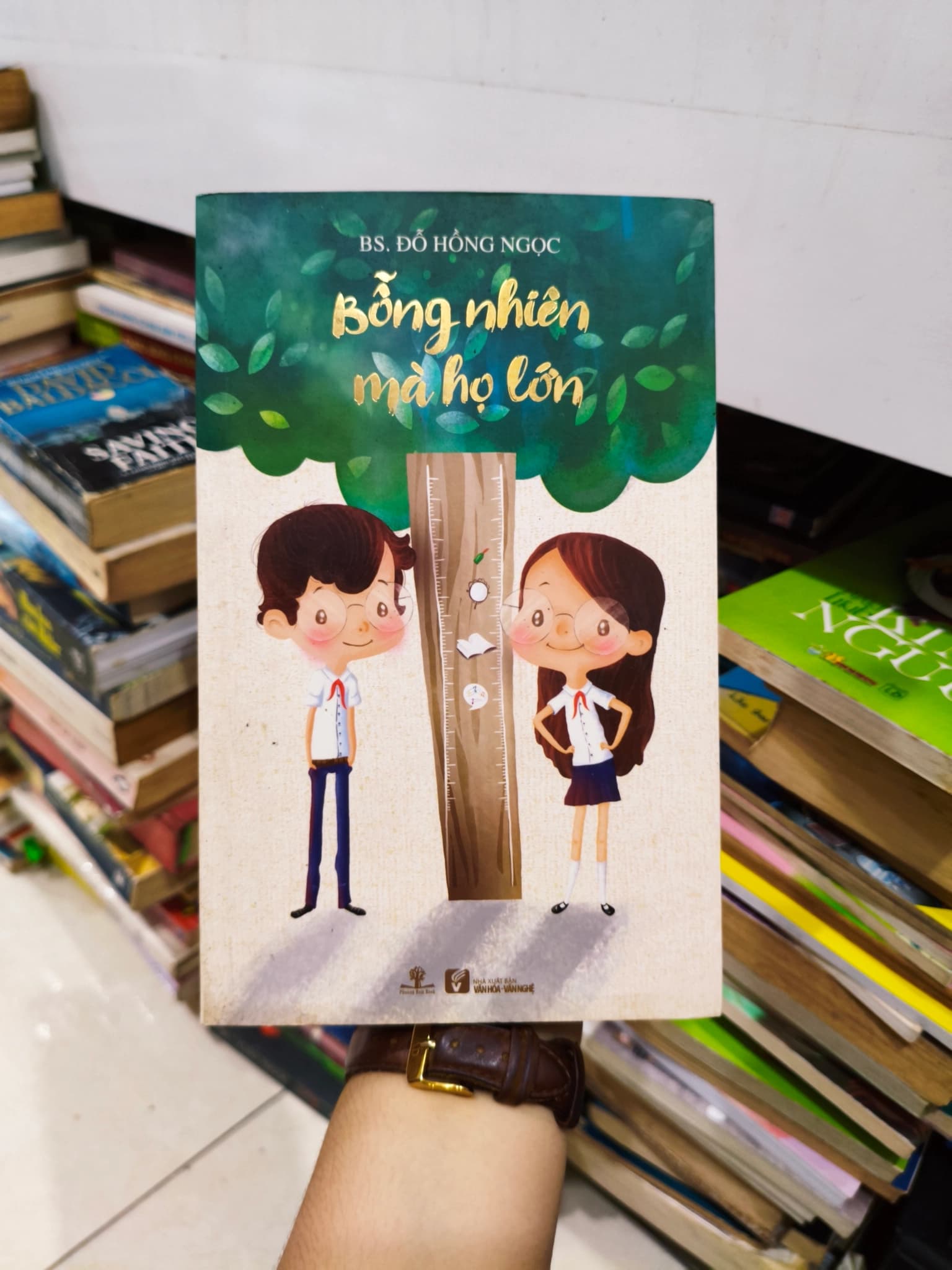 Bỗng nhiên mà họ lớn - Image 1