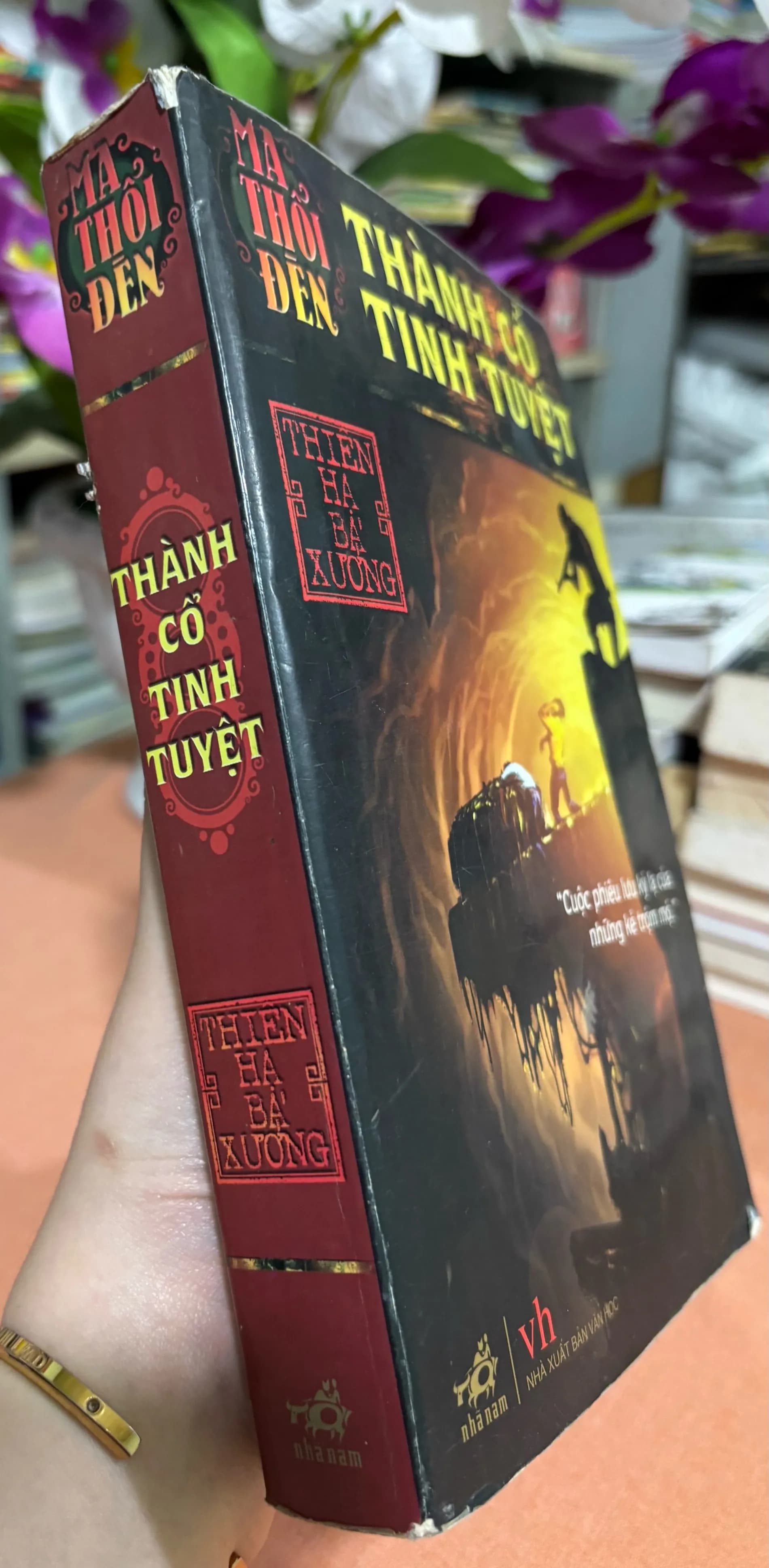 Thành cổ tinh tuyệt - Image 1