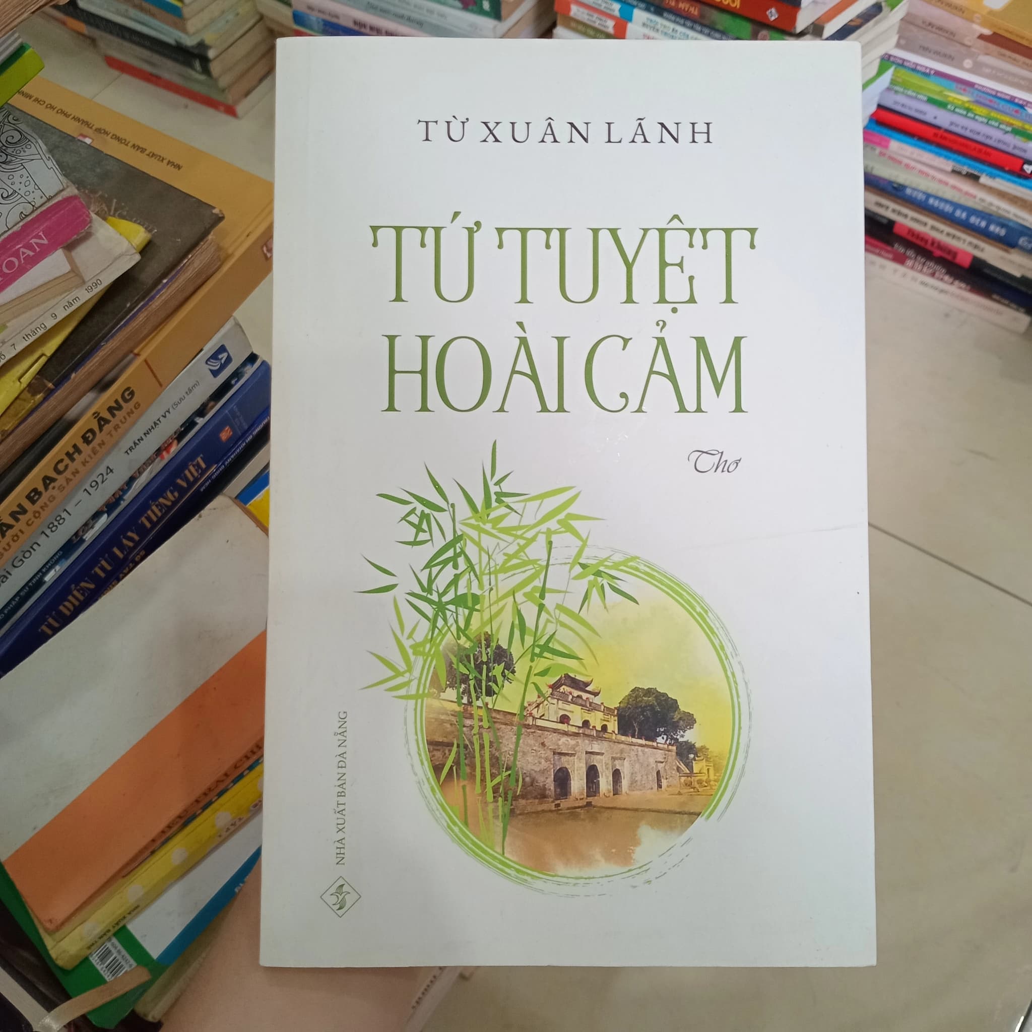 Tứ tuyệt hoài cảm - Image 1