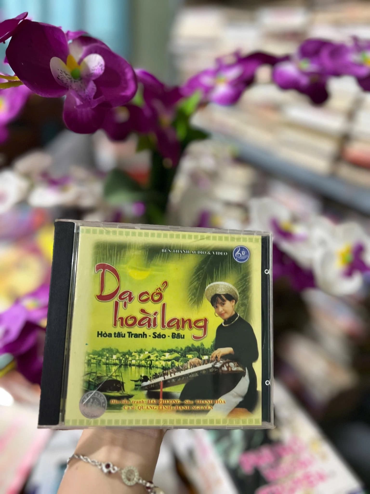 Dạ cổ hoài lang - Dĩa CD Hải ngoại - Hoà tấu tranh sáo bầu - Image 1