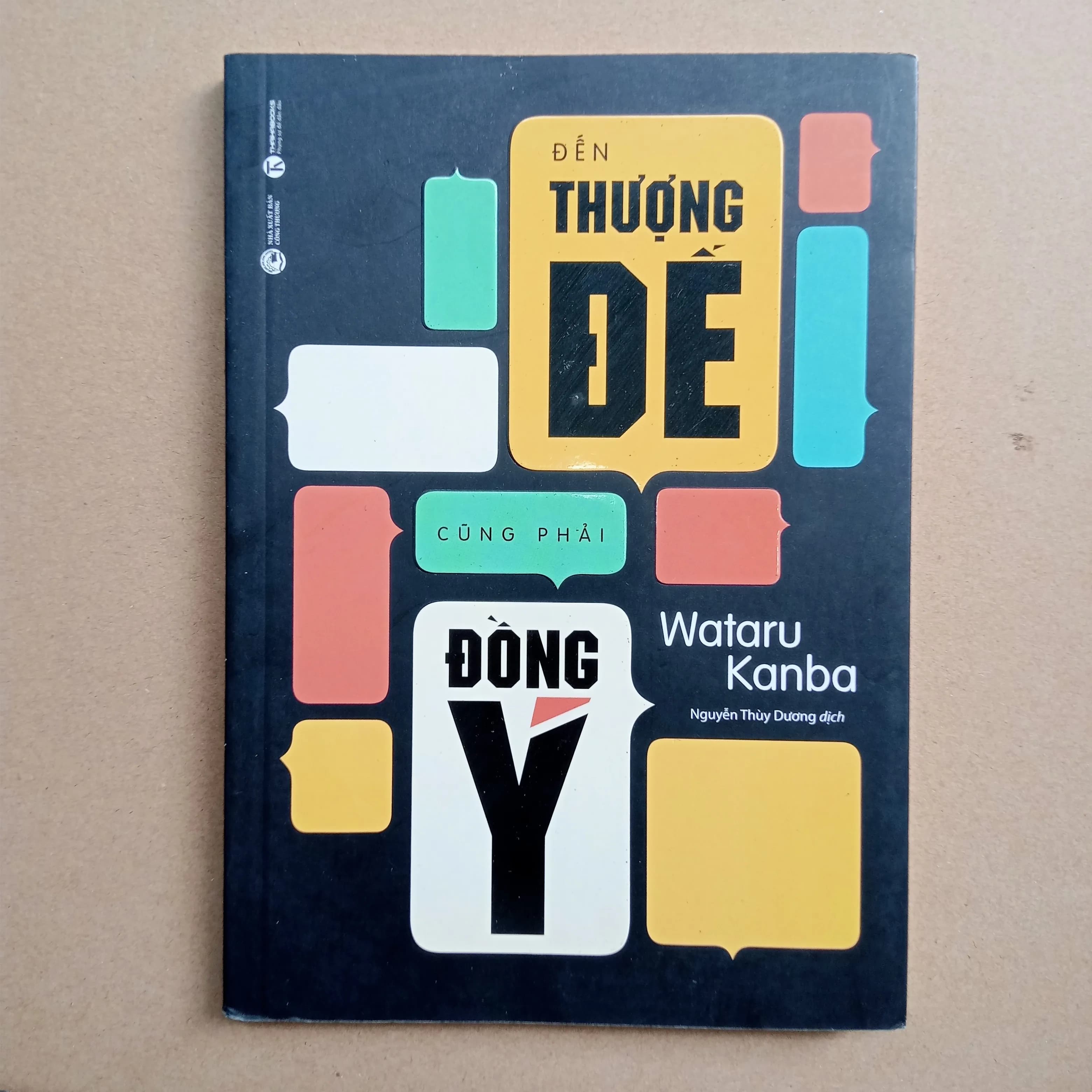 Đến thượng đế cũng phải đồng ý - Image 1