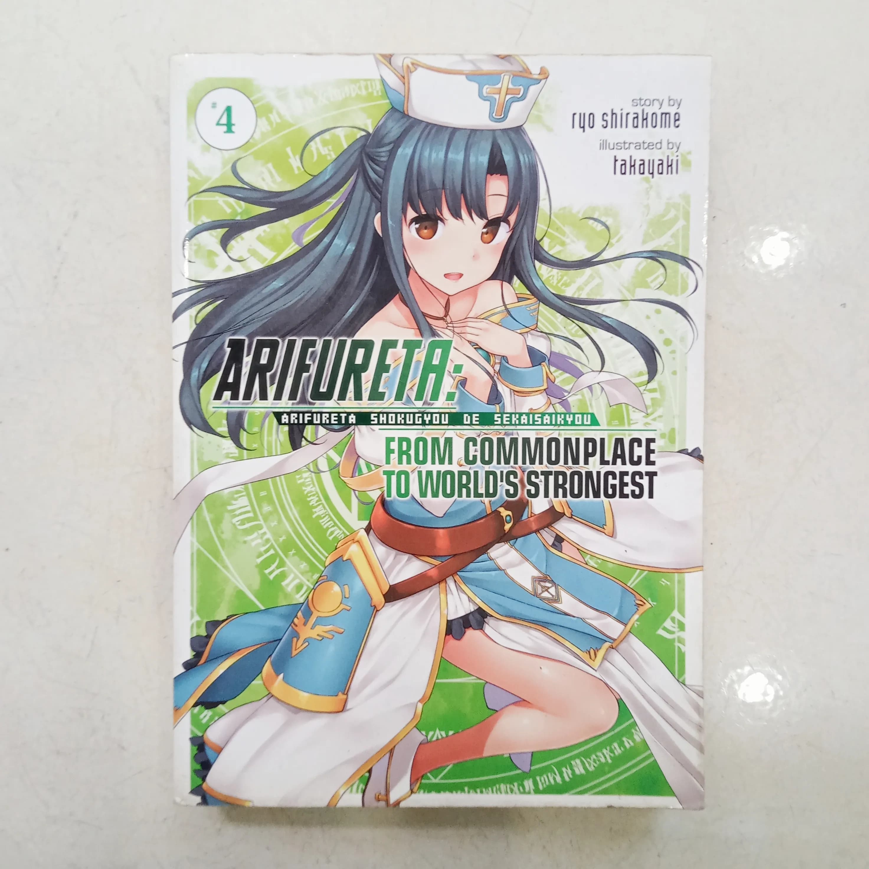 Arifureta: Từ Tầm Thường Đến Bất Khả Chiến Bại Tập 4 - Image 1