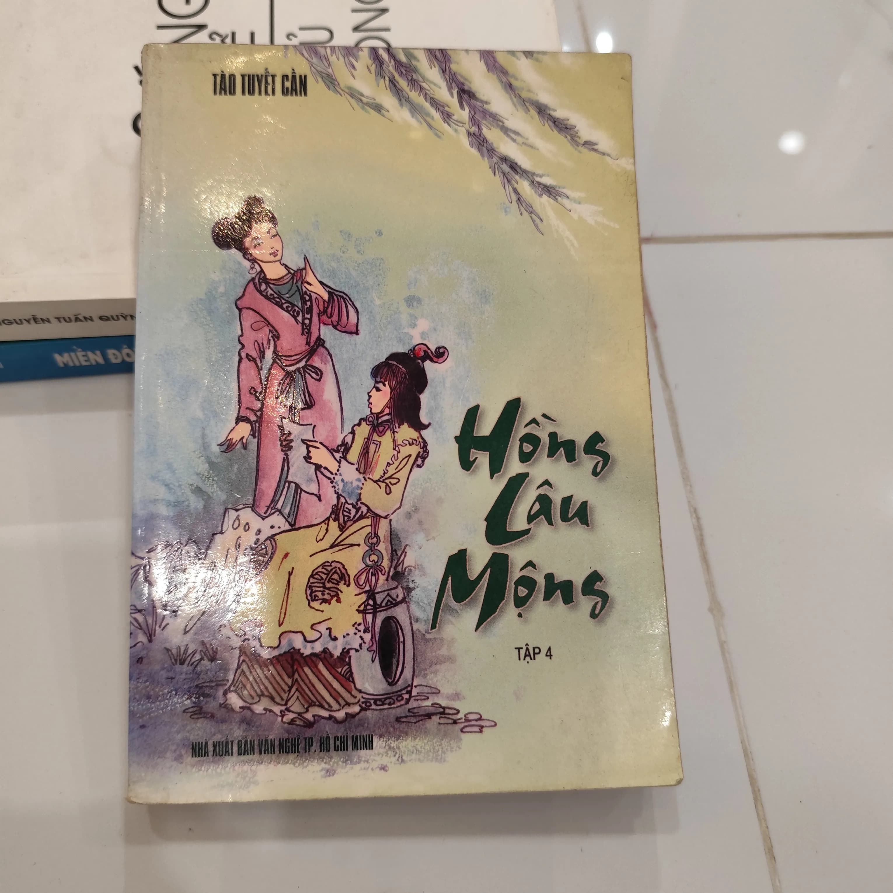 Hồng Lâu Mộng tập 4 - Image 1