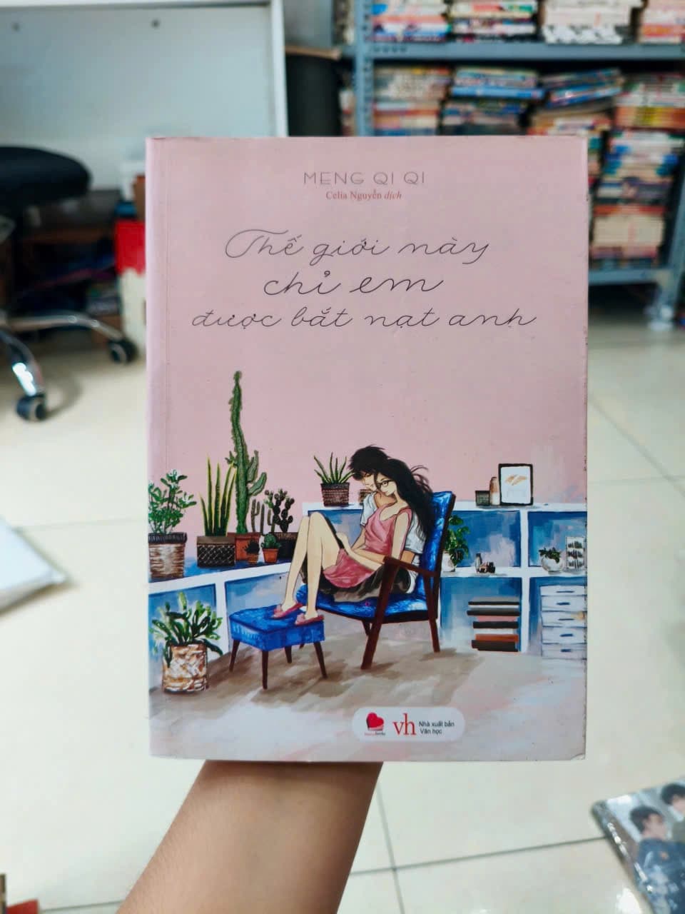 Thế Giới Này Chỉ Em Được Bắt Nạt Anh - Image 1