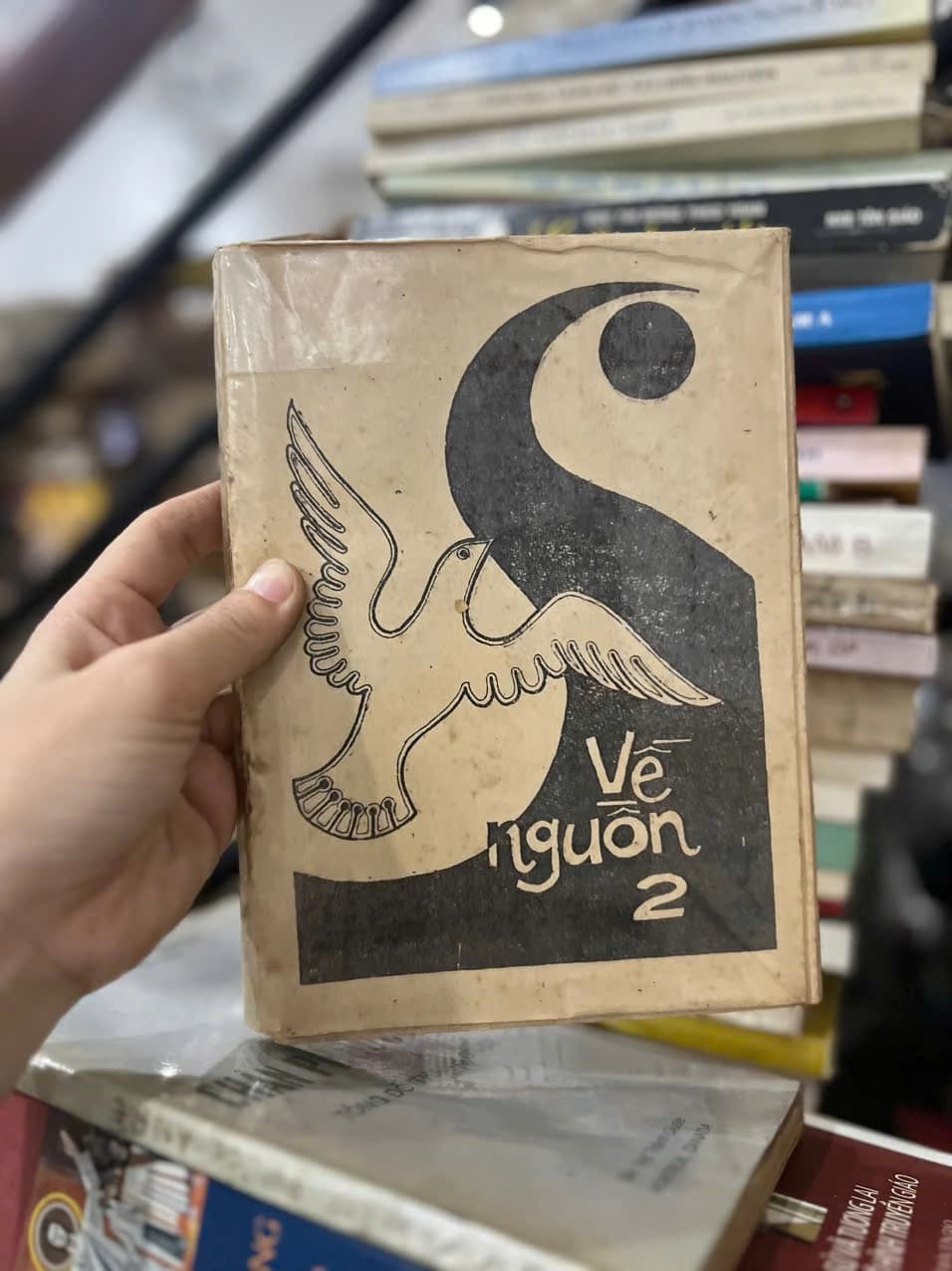 Về Nguồn 2 - Image 1