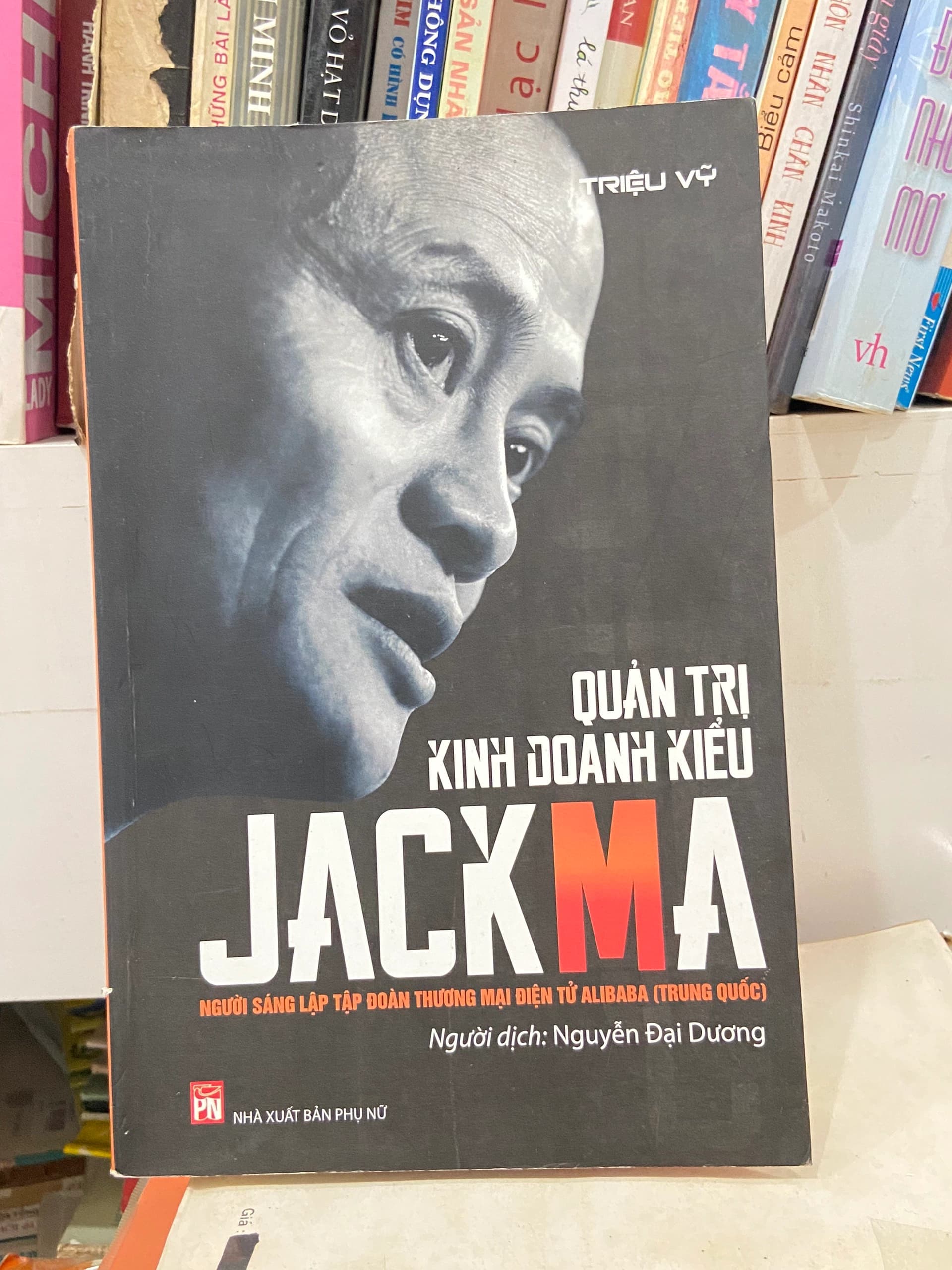 Quản Trị Kinh Doanh Kiểu Jack Ma - Image 1