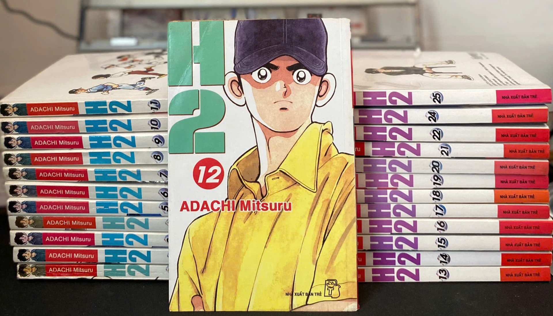 H2 - Mitsuru Adachi - Image 1