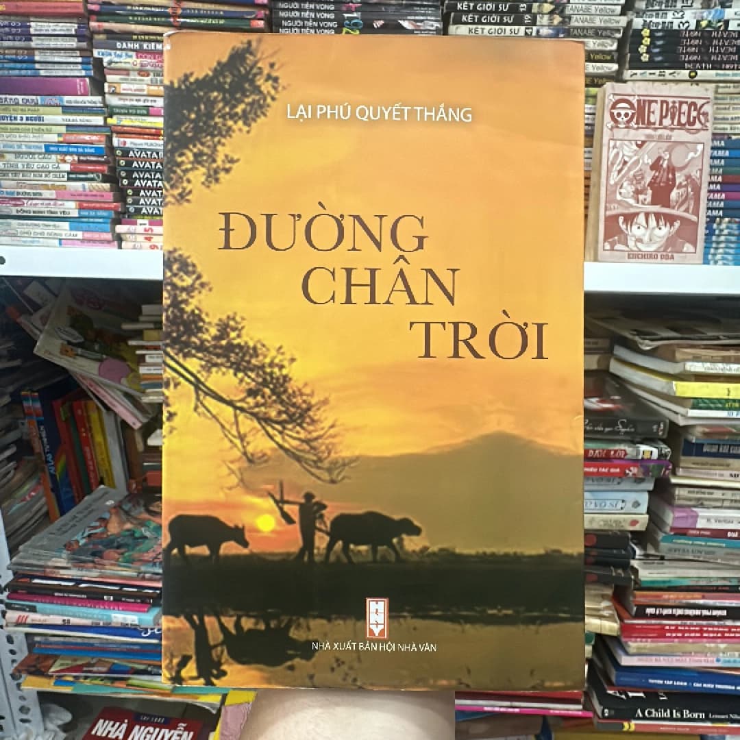 Đường chân trời - Lại Phú Quyết Thắng - Image 1
