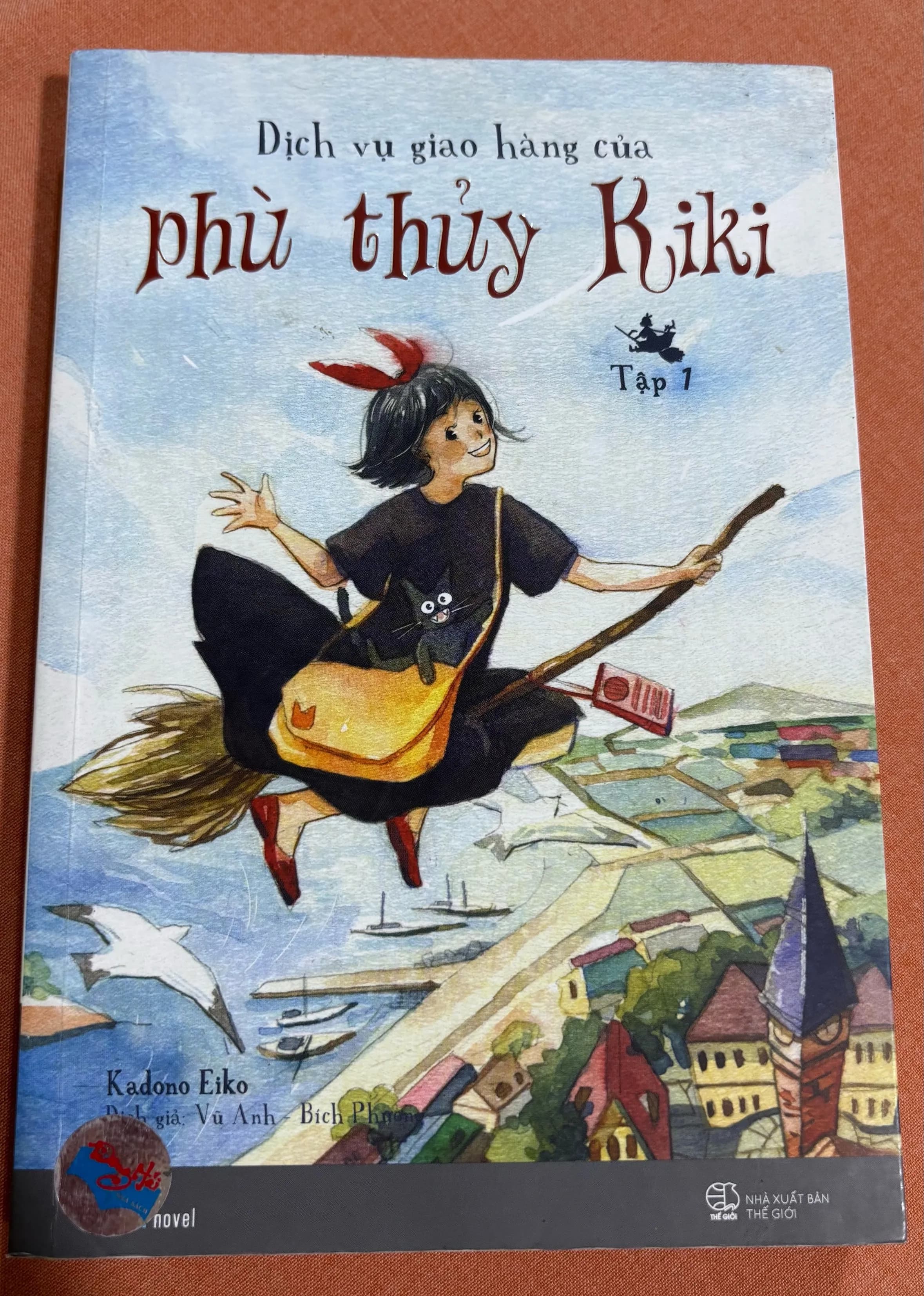 Dịch vụ giao hàng của phù thuỷ Kiki tập 1 - Image 1