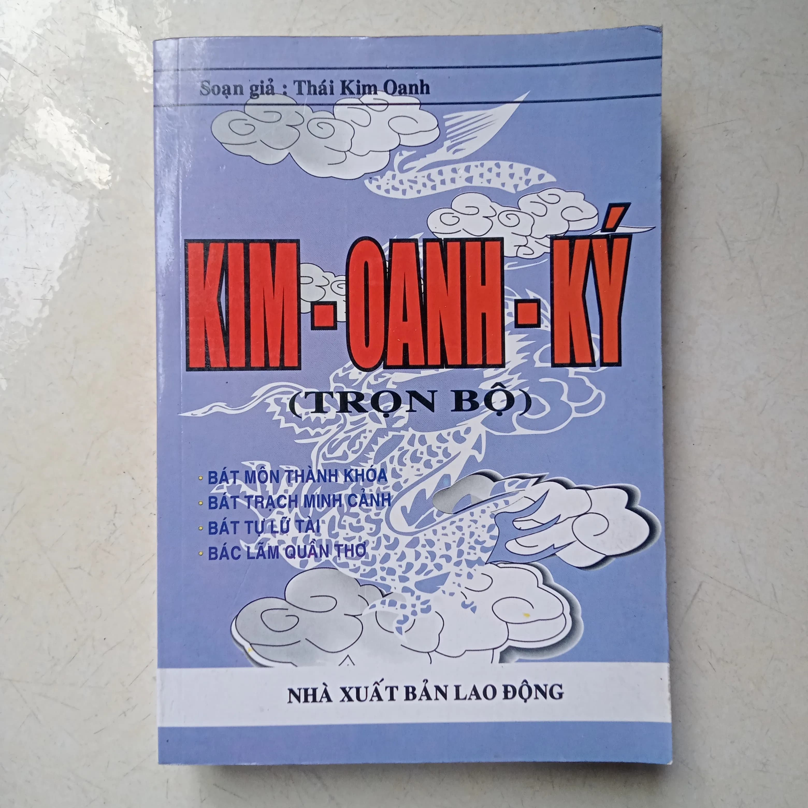 Kim - Oanh - Ký - Image 1