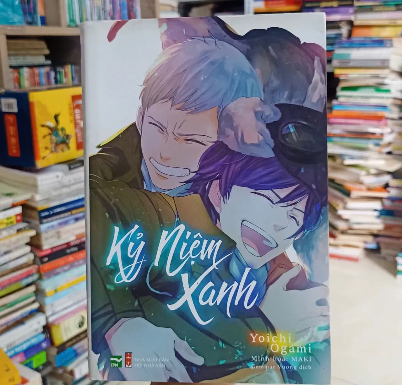 Kỷ niệm xanh - Image 1